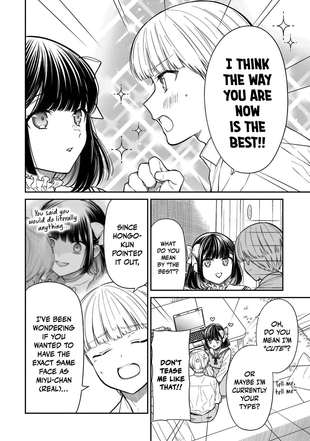 Miyu-chan Will Always Be Your Friend Chapter 16 page 5 - 