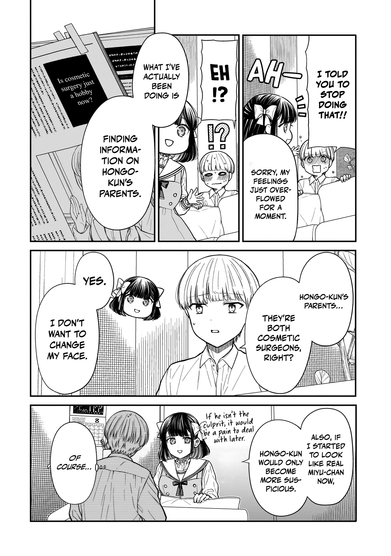 Miyu-chan Will Always Be Your Friend Chapter 16 page 7 - 