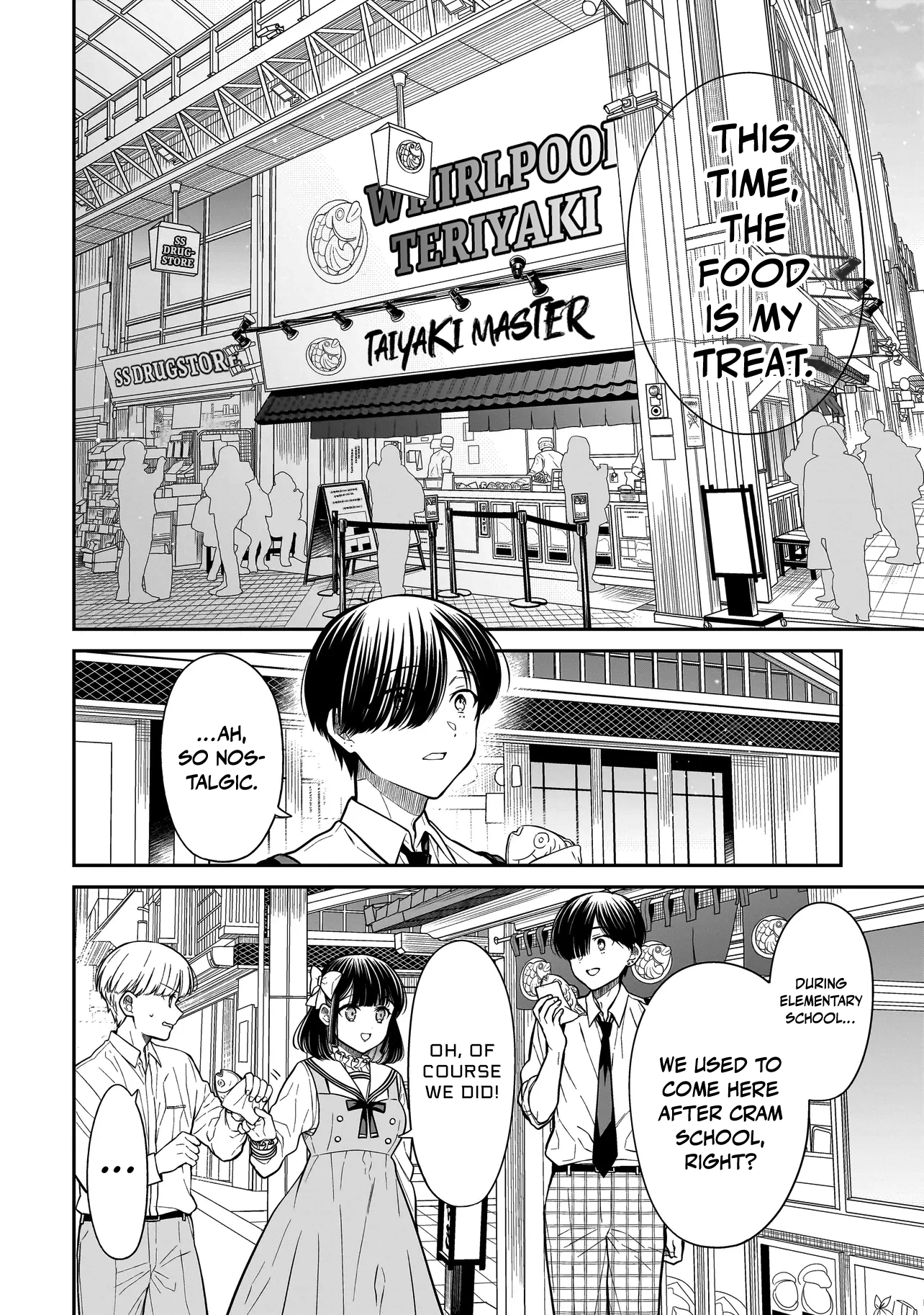 Miyu-chan Will Always Be Your Friend Chapter 17 page 14 - 