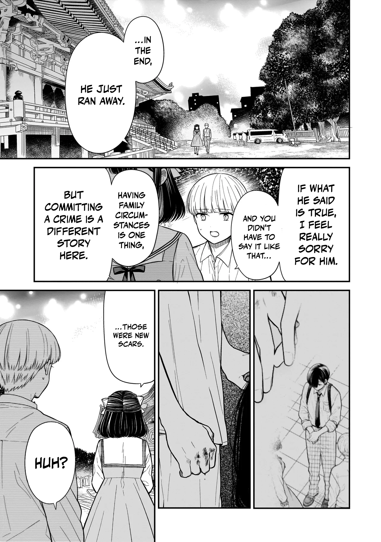 Miyu-chan Will Always Be Your Friend Chapter 17 page 21 - 
