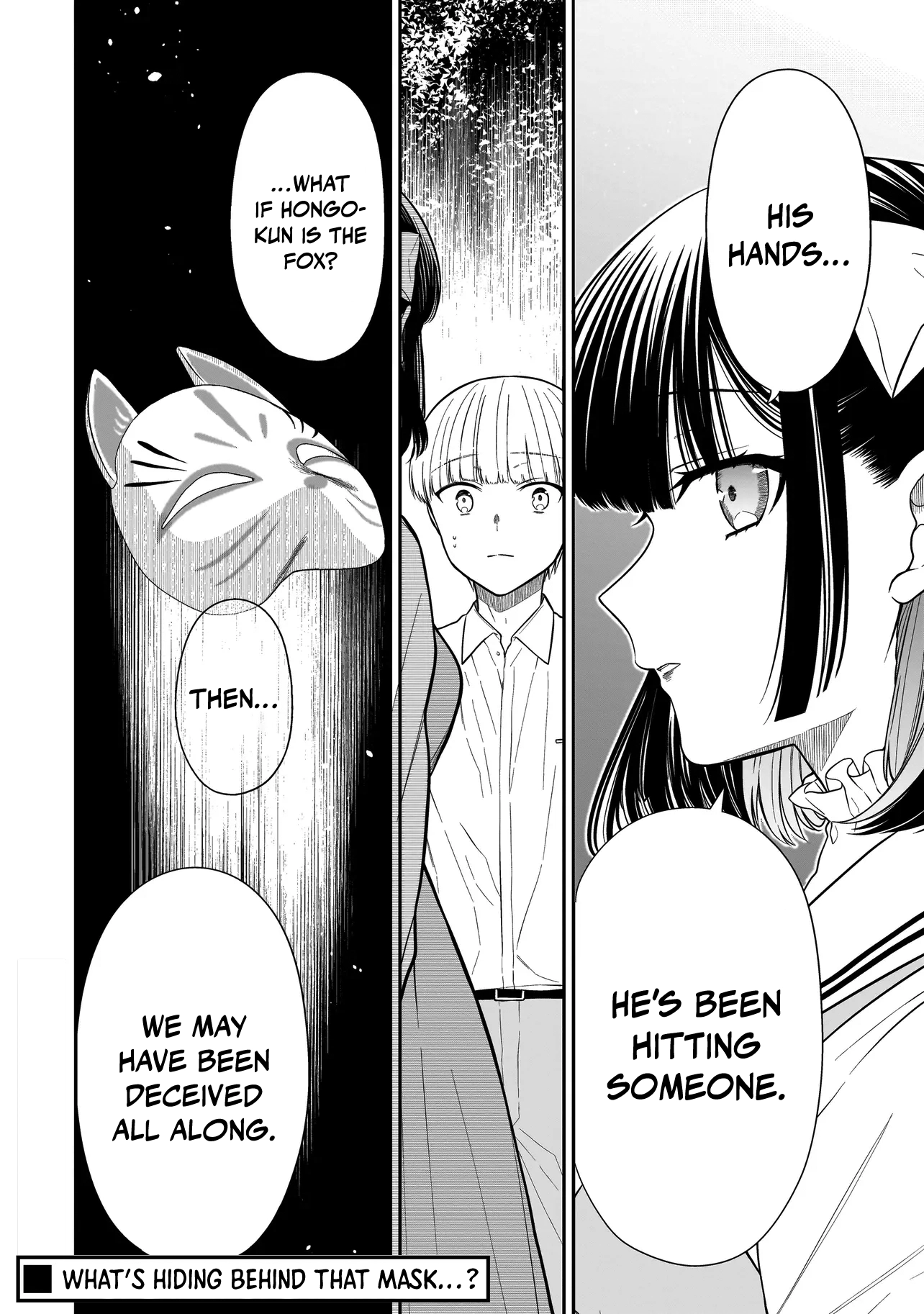 Miyu-chan Will Always Be Your Friend Chapter 17 page 22 - 