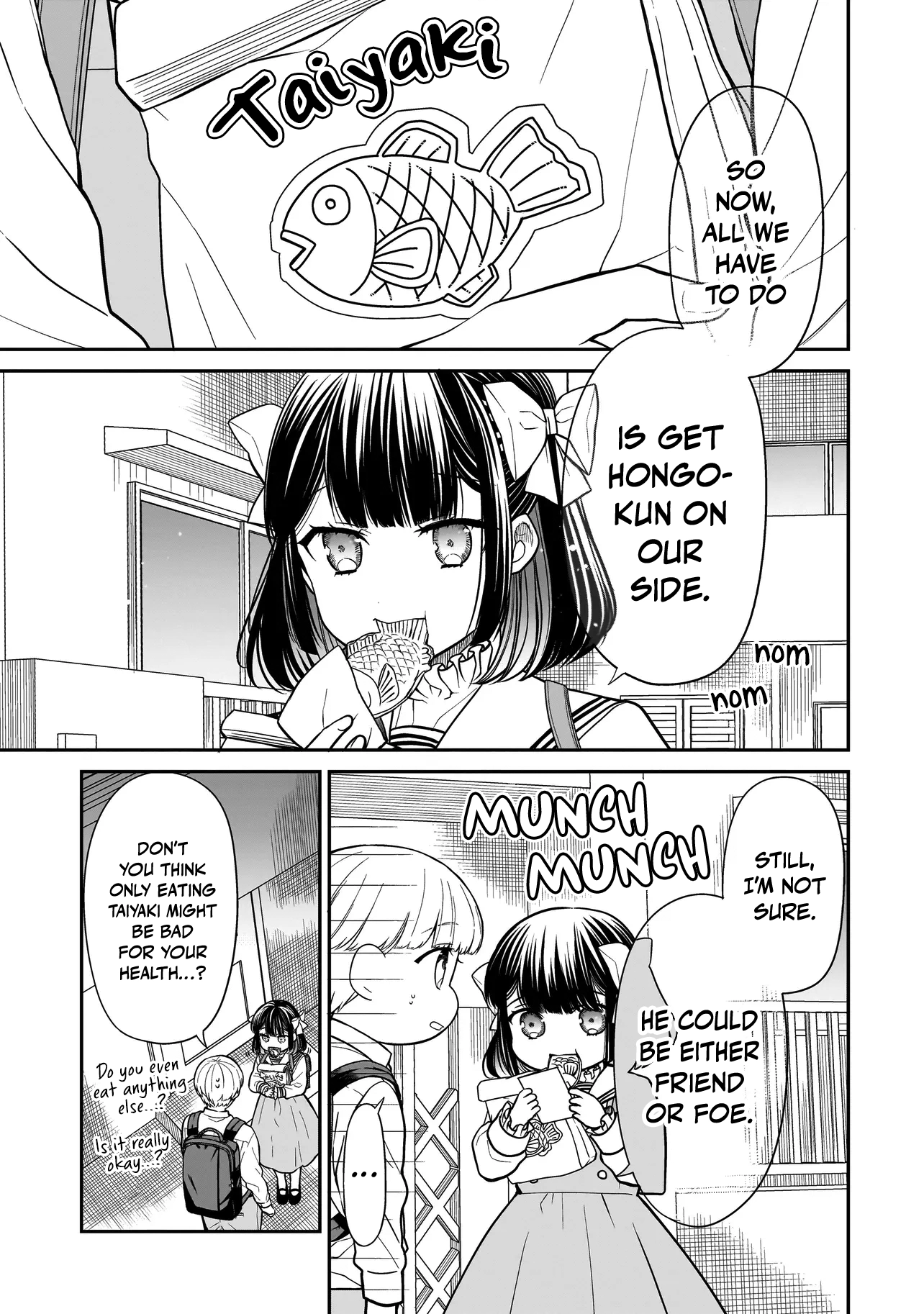 Miyu-chan Will Always Be Your Friend Chapter 17 page 5 - 