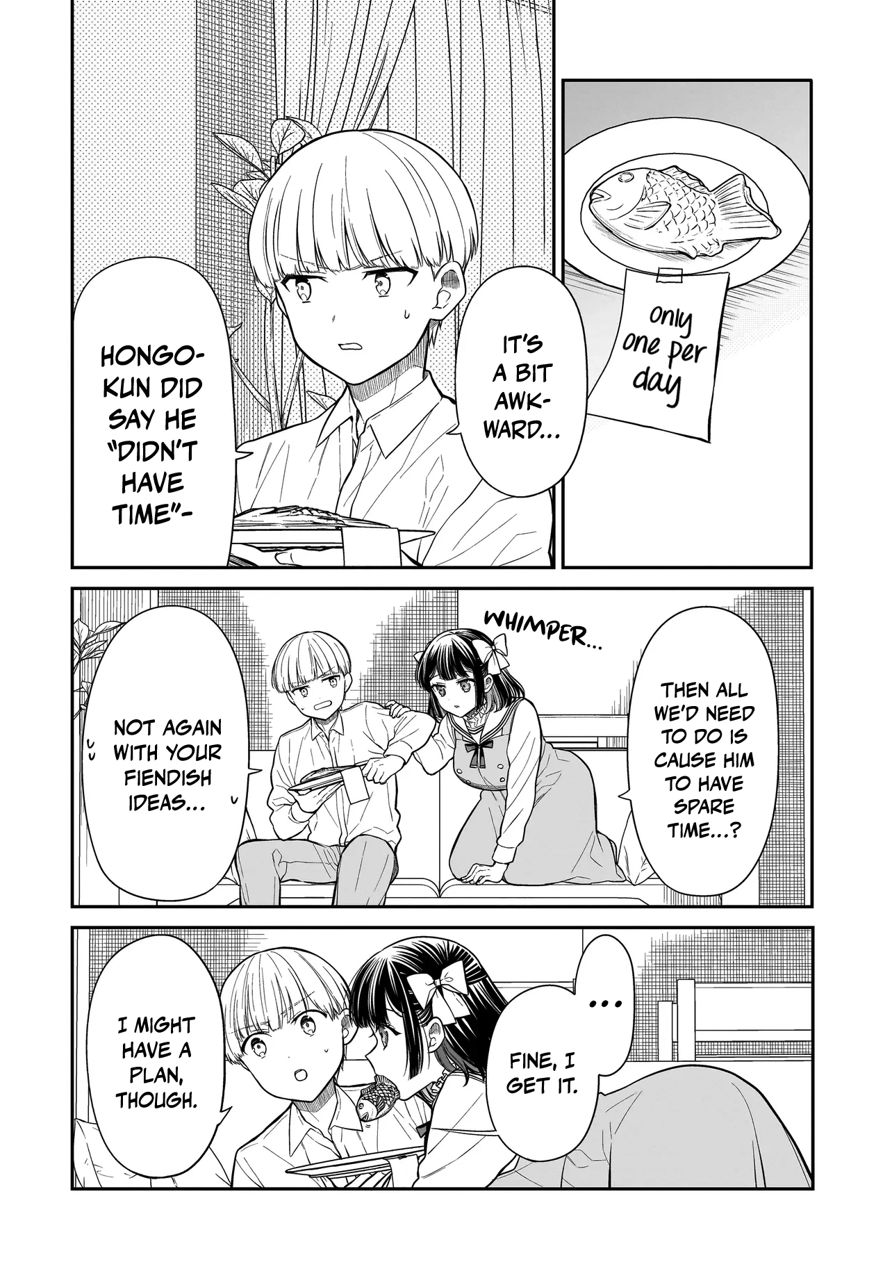 Miyu-chan Will Always Be Your Friend Chapter 17 page 6 - 