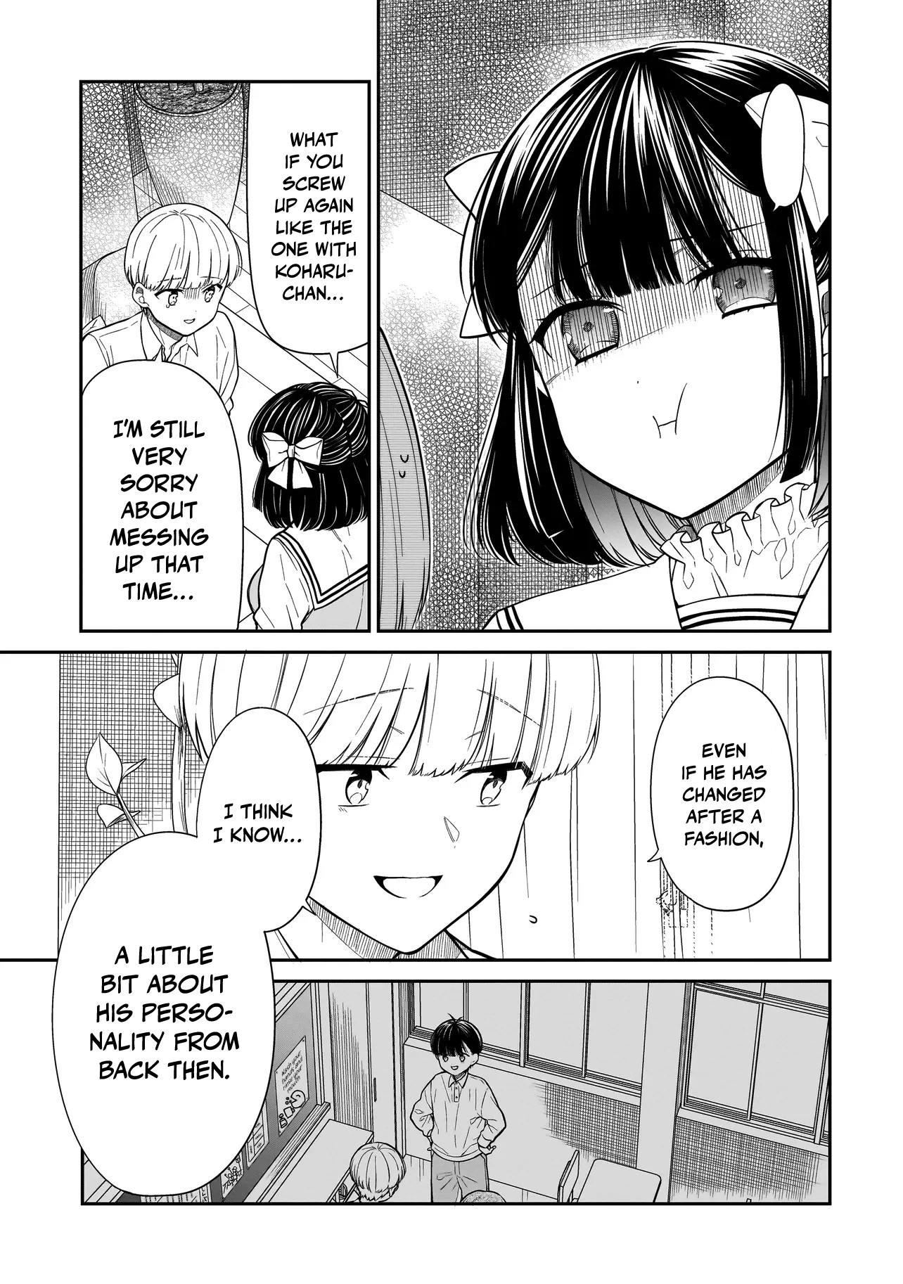 Miyu-chan Will Always Be Your Friend Chapter 17 page 7 - 