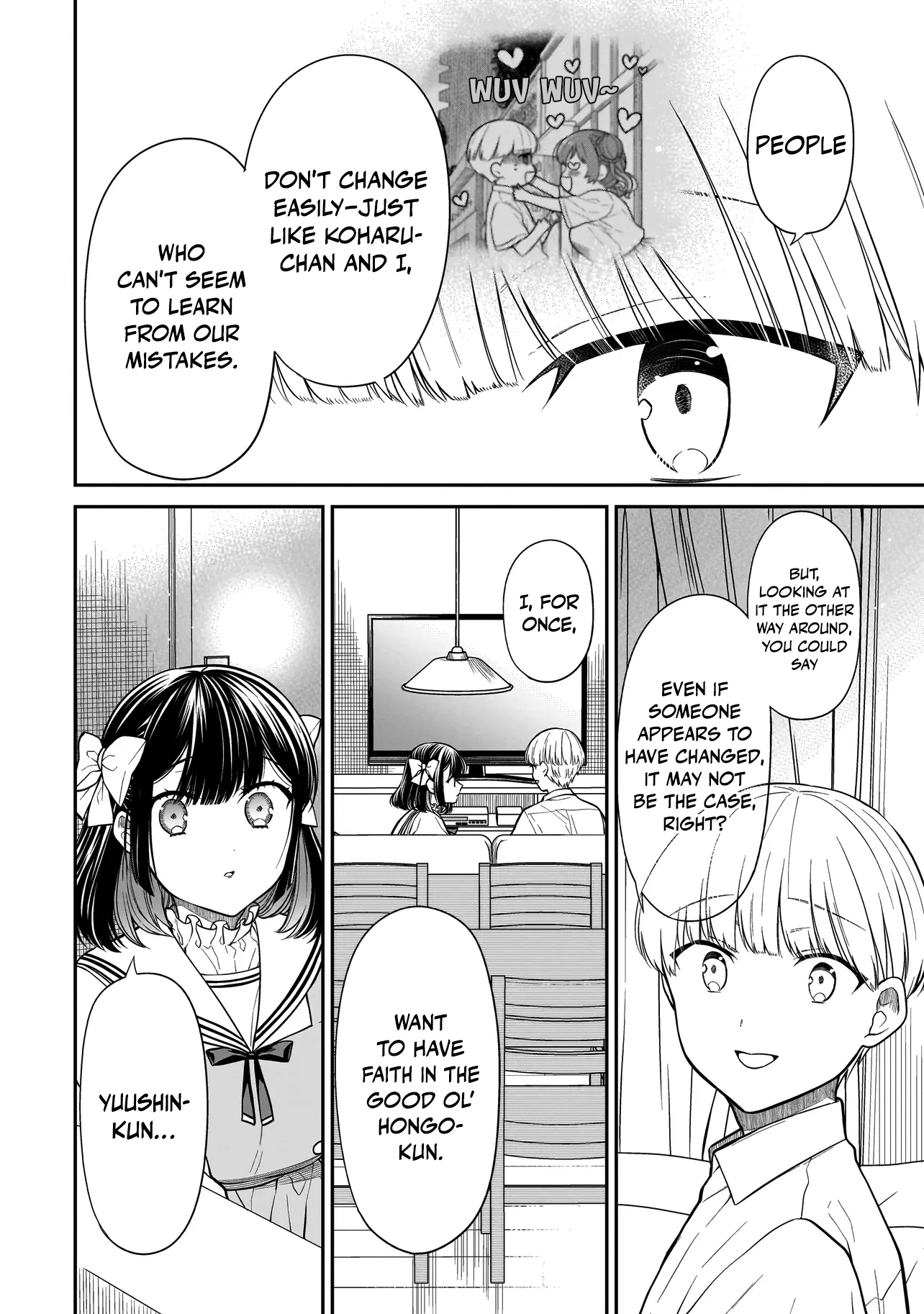 Miyu-chan Will Always Be Your Friend Chapter 17 page 8 - 