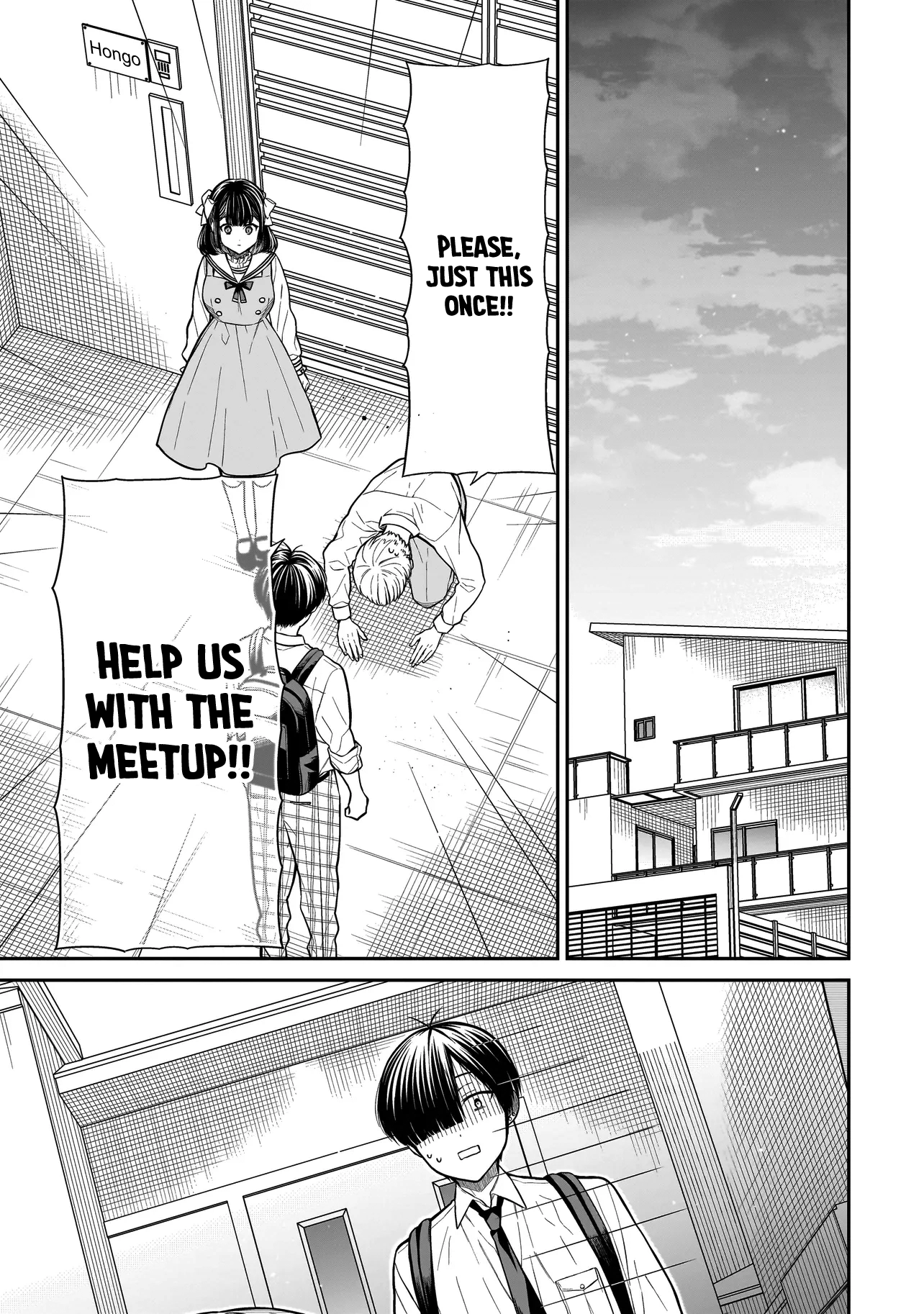 Miyu-chan Will Always Be Your Friend Chapter 17 page 9 - 