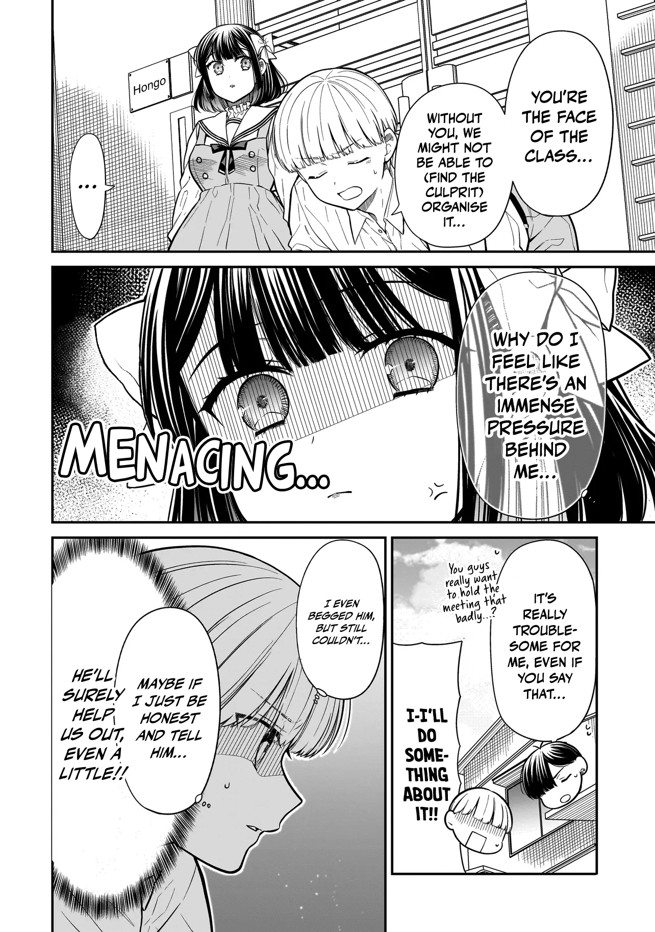 Miyu-chan Will Always Be Your Friend Chapter 17 page 10 - 