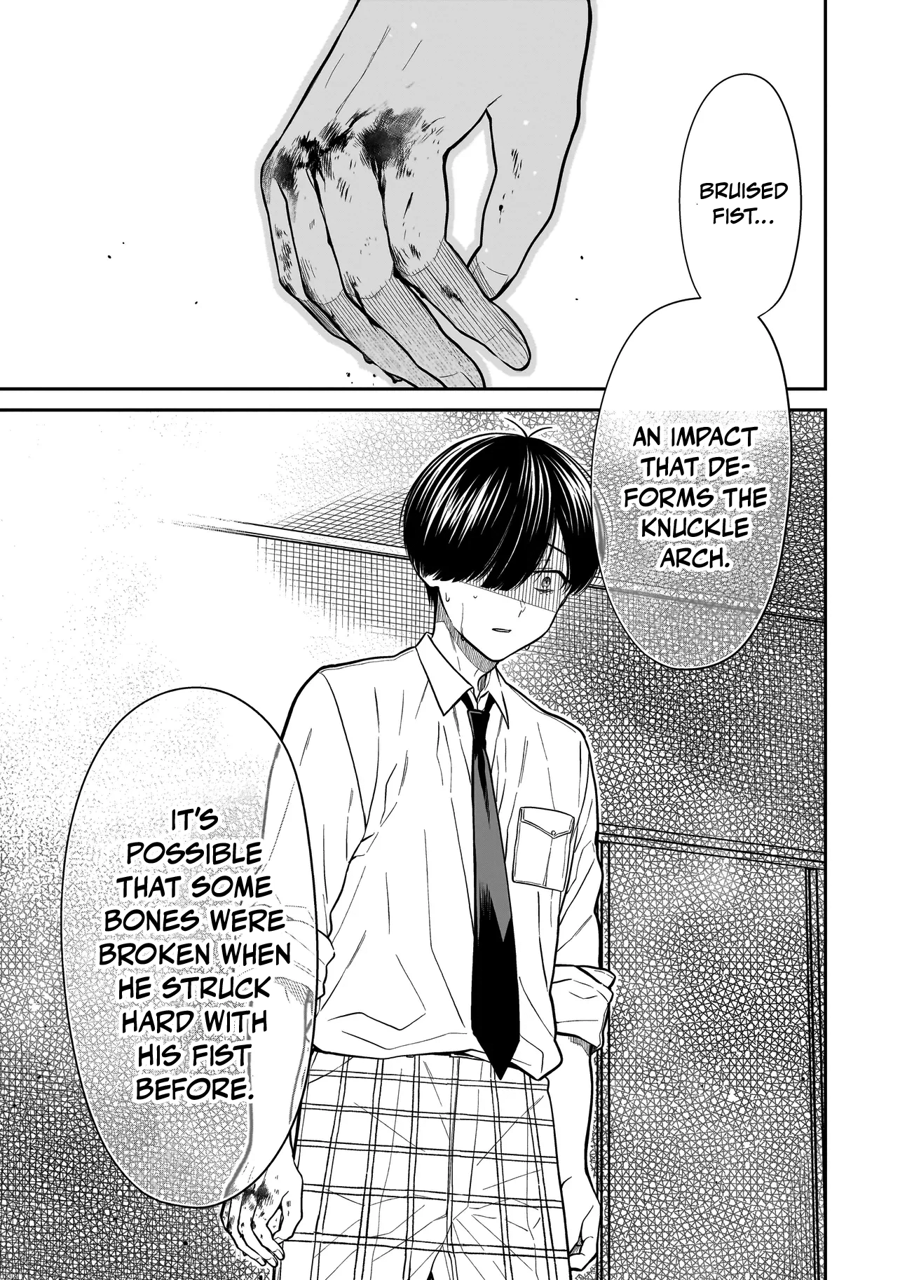 Miyu-chan Will Always Be Your Friend Chapter 18 page 20 - 