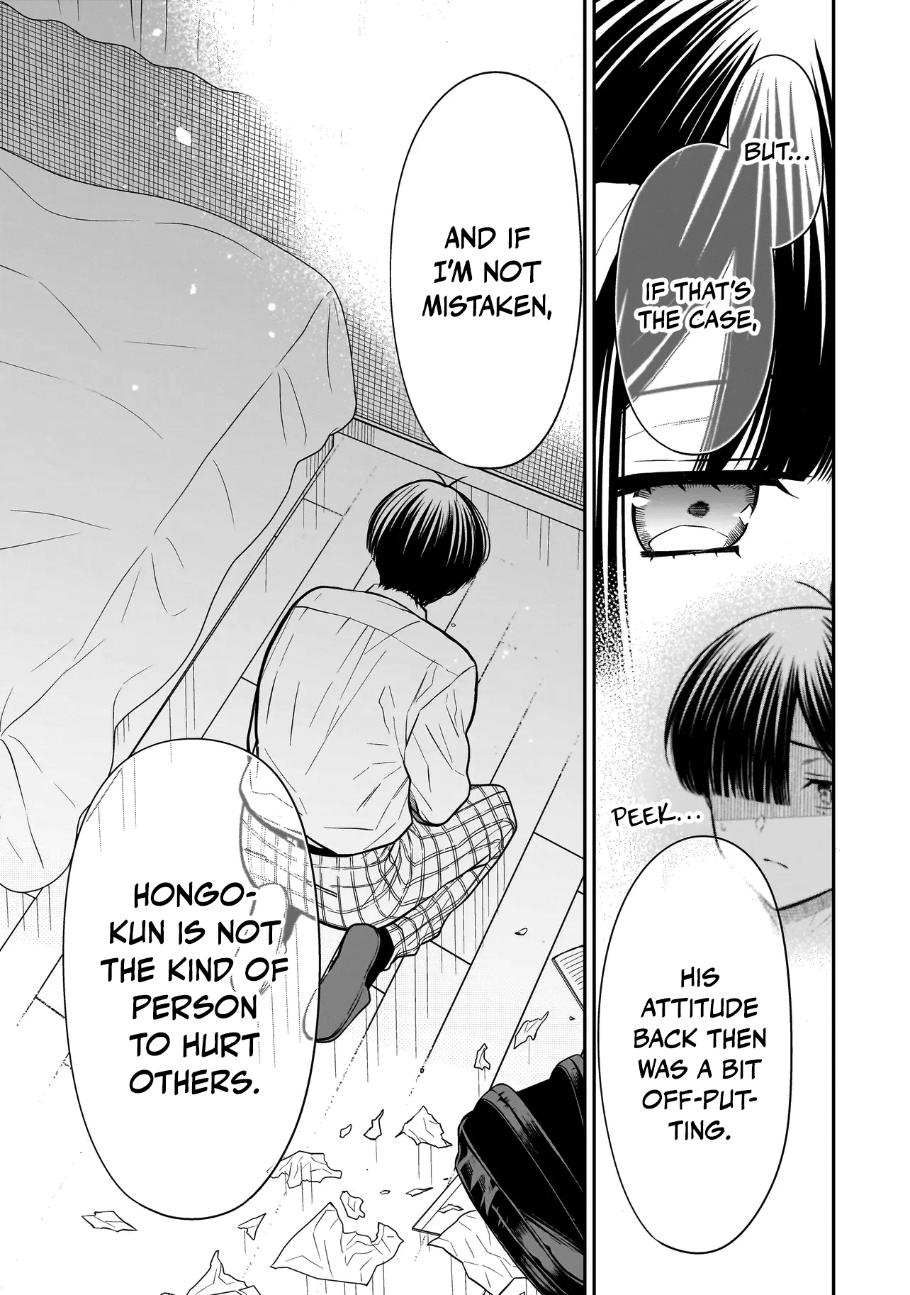 Miyu-chan Will Always Be Your Friend Chapter 18 page 22 - 