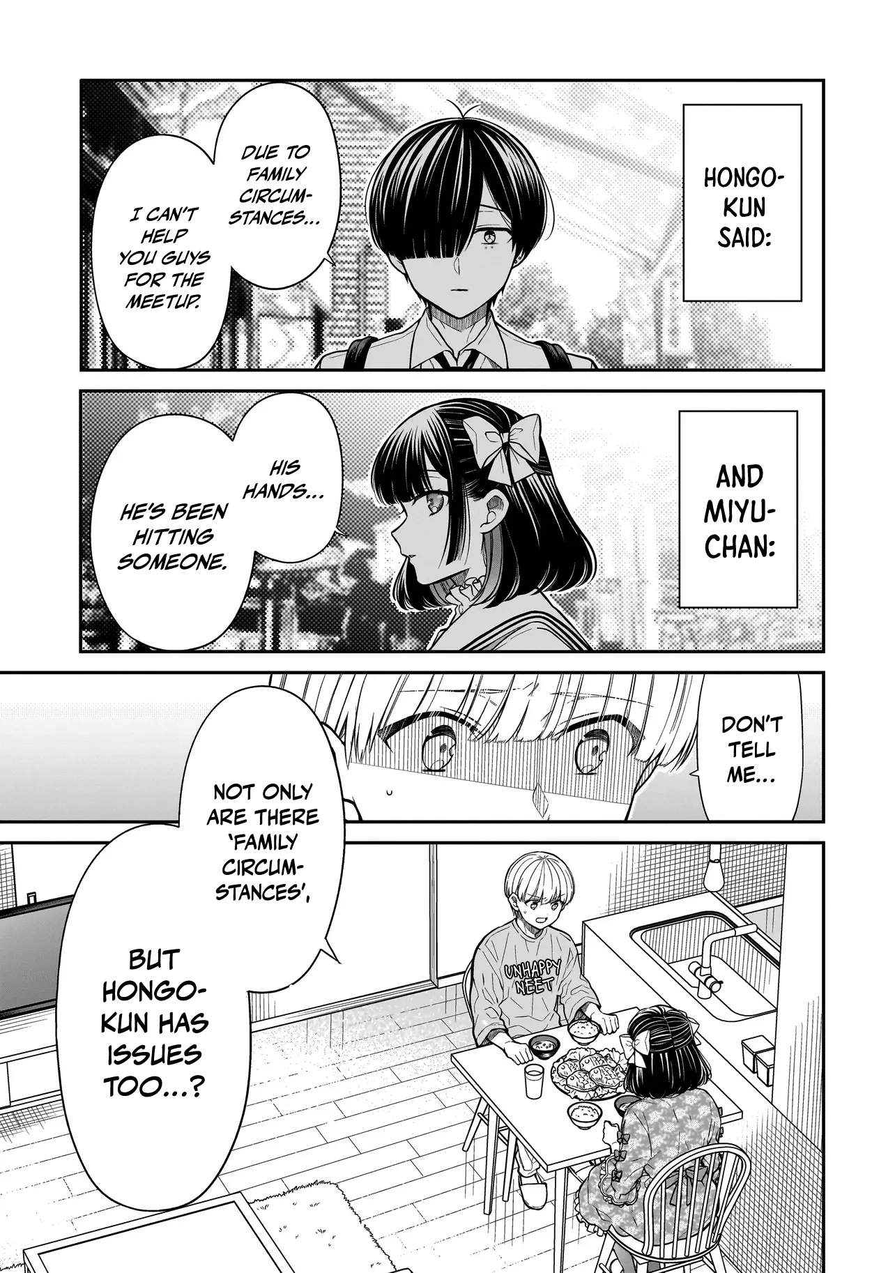 Miyu-chan Will Always Be Your Friend Chapter 18 page 4 - 