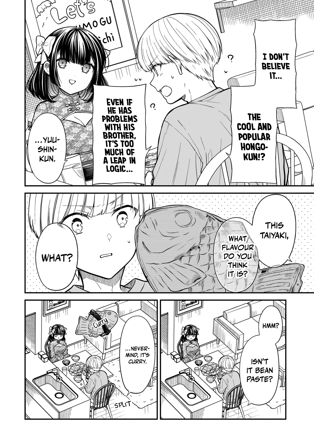 Miyu-chan Will Always Be Your Friend Chapter 18 page 5 - 