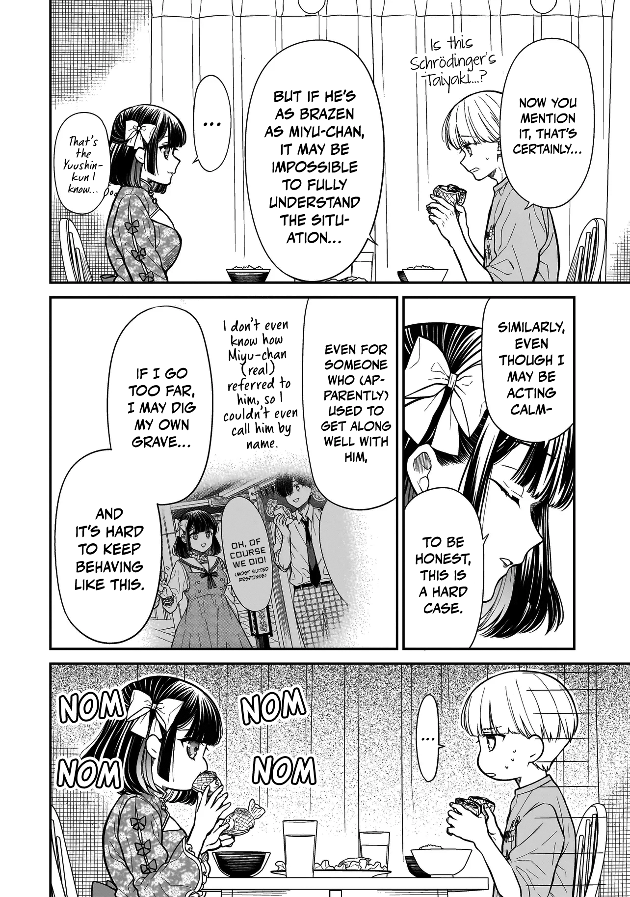 Miyu-chan Will Always Be Your Friend Chapter 18 page 7 - 