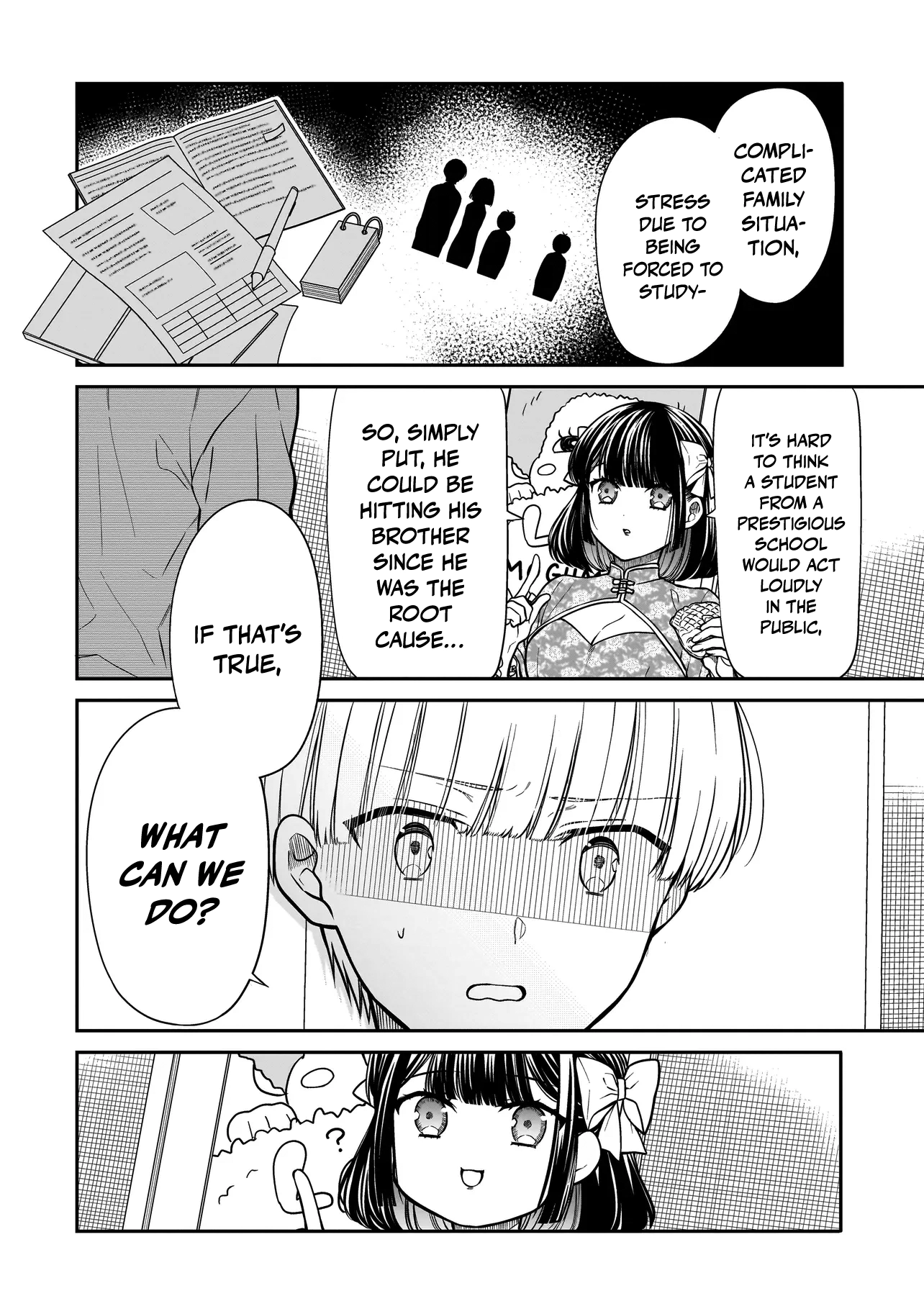 Miyu-chan Will Always Be Your Friend Chapter 18 page 9 - 