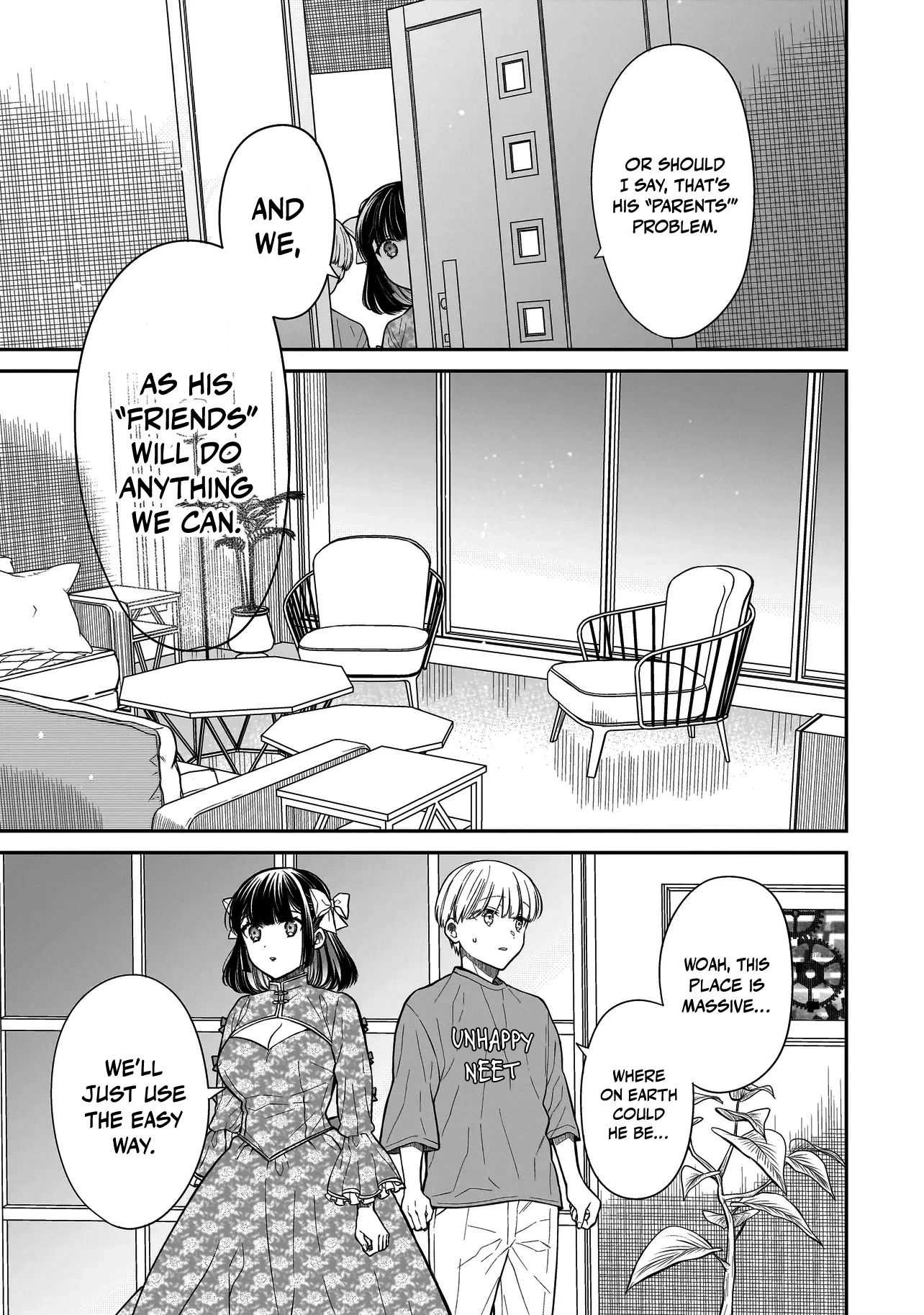 Miyu-chan Will Always Be Your Friend Chapter 19 page 12 - 
