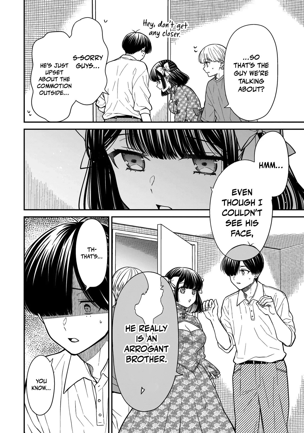 Miyu-chan Will Always Be Your Friend Chapter 19 page 15 - 