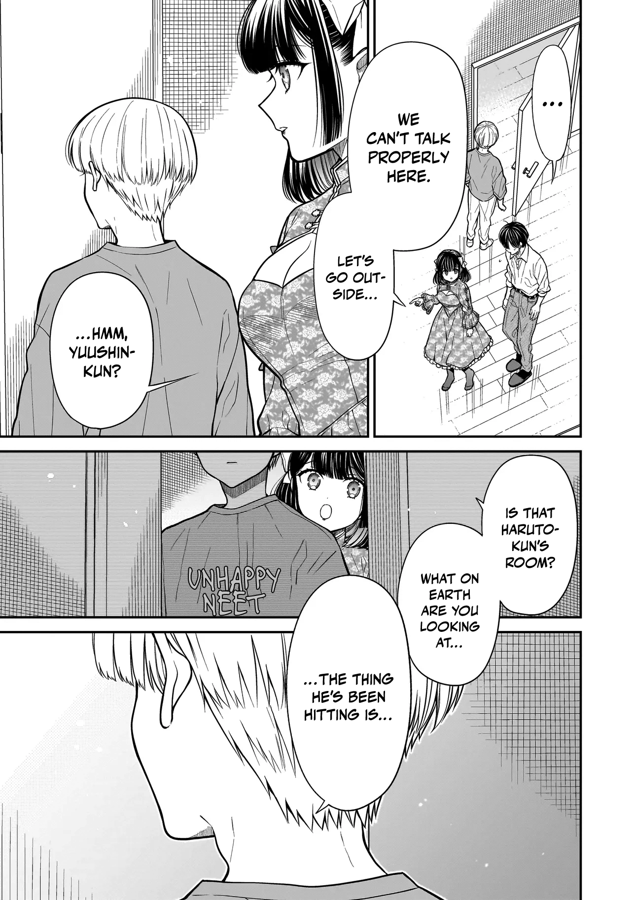 Miyu-chan Will Always Be Your Friend Chapter 19 page 16 - 