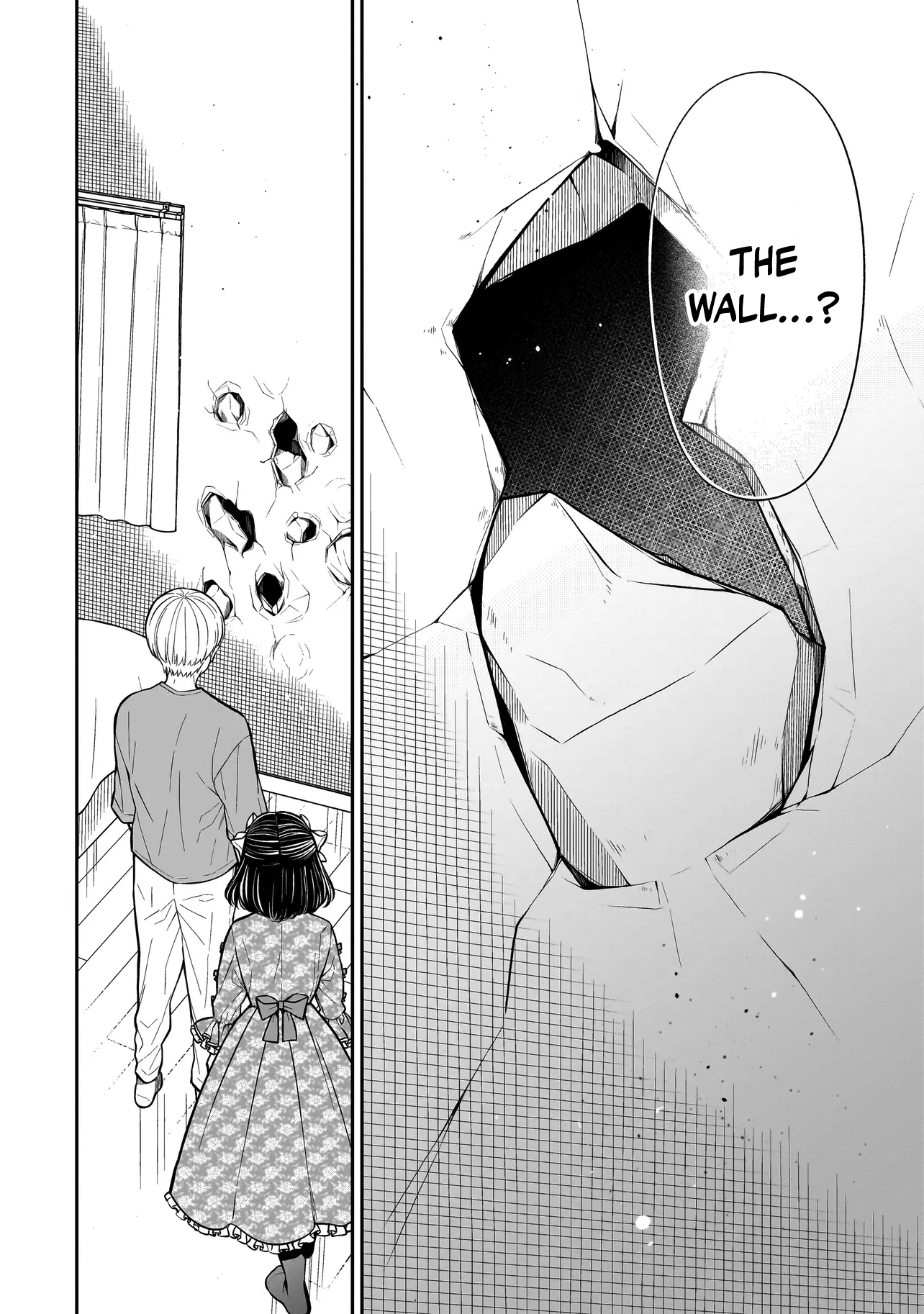 Miyu-chan Will Always Be Your Friend Chapter 19 page 17 - 