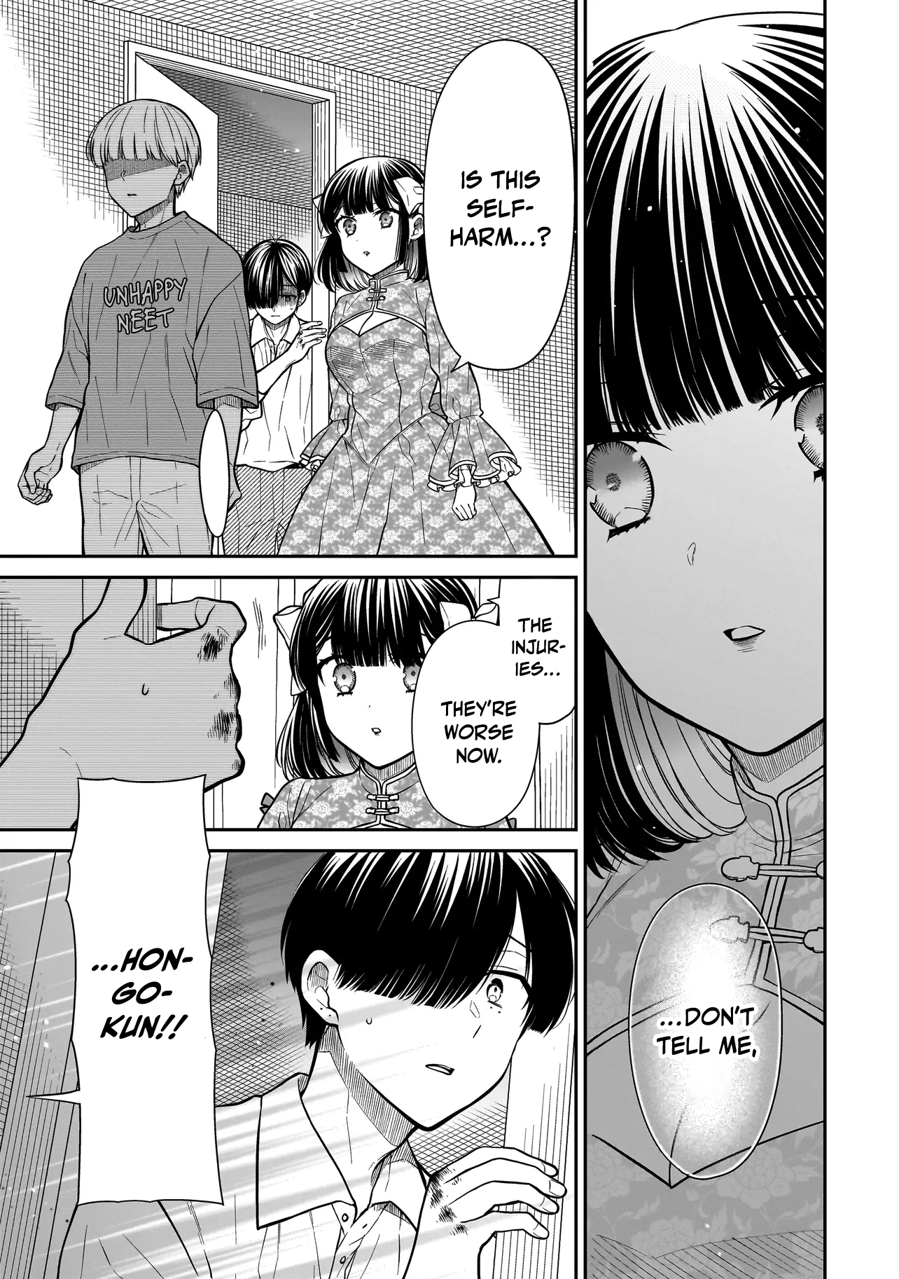 Miyu-chan Will Always Be Your Friend Chapter 19 page 18 - 
