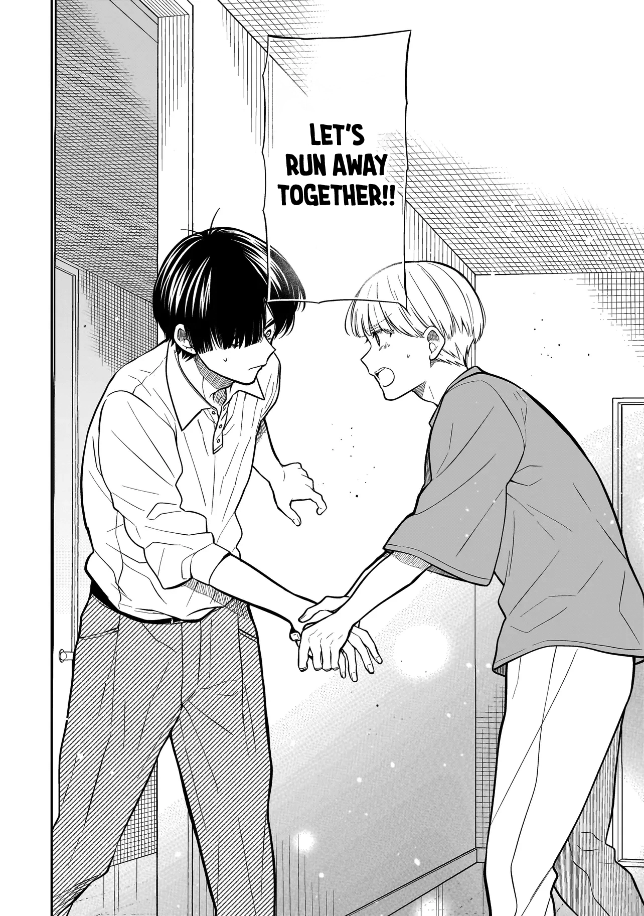 Miyu-chan Will Always Be Your Friend Chapter 19 page 19 - 