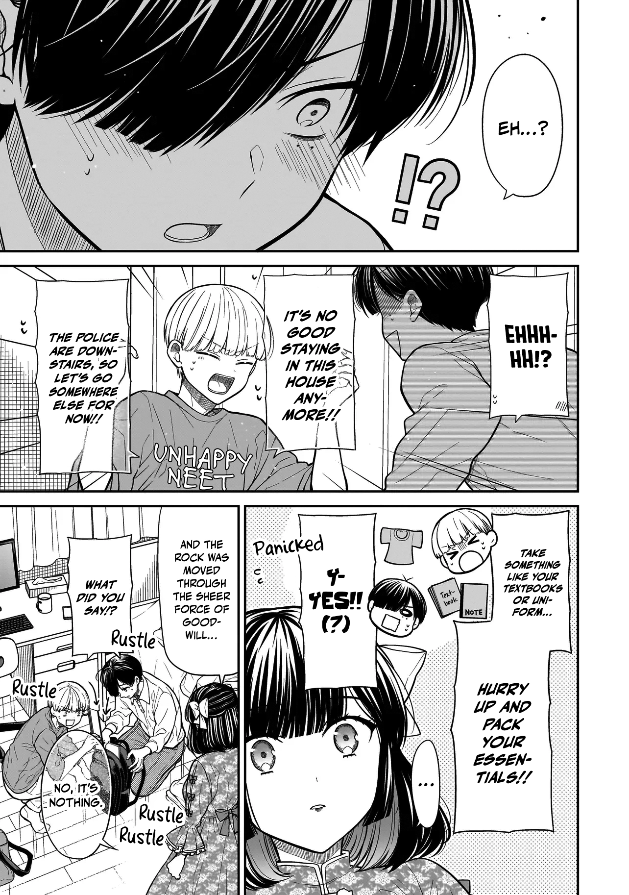 Miyu-chan Will Always Be Your Friend Chapter 19 page 20 - 