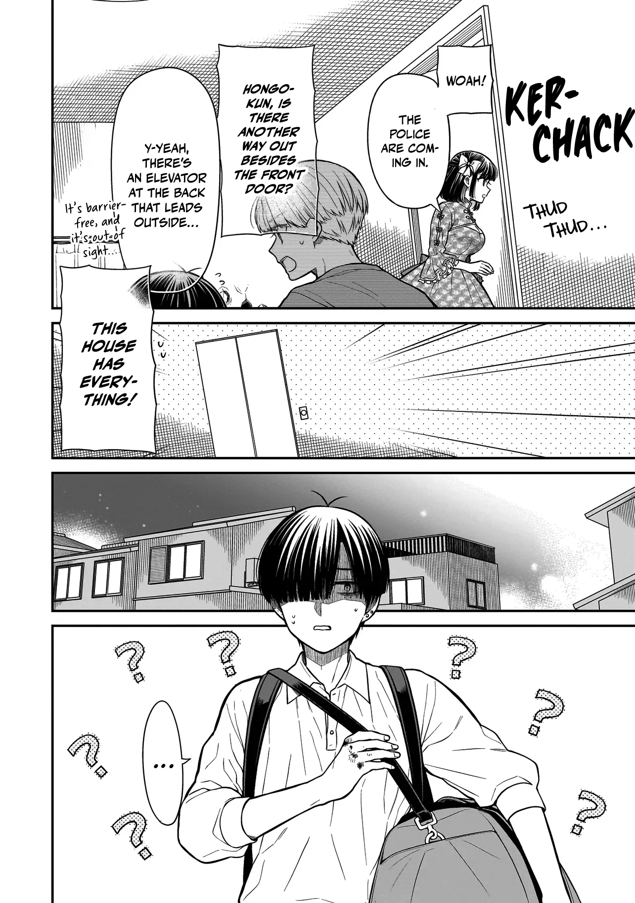 Miyu-chan Will Always Be Your Friend Chapter 19 page 21 - 
