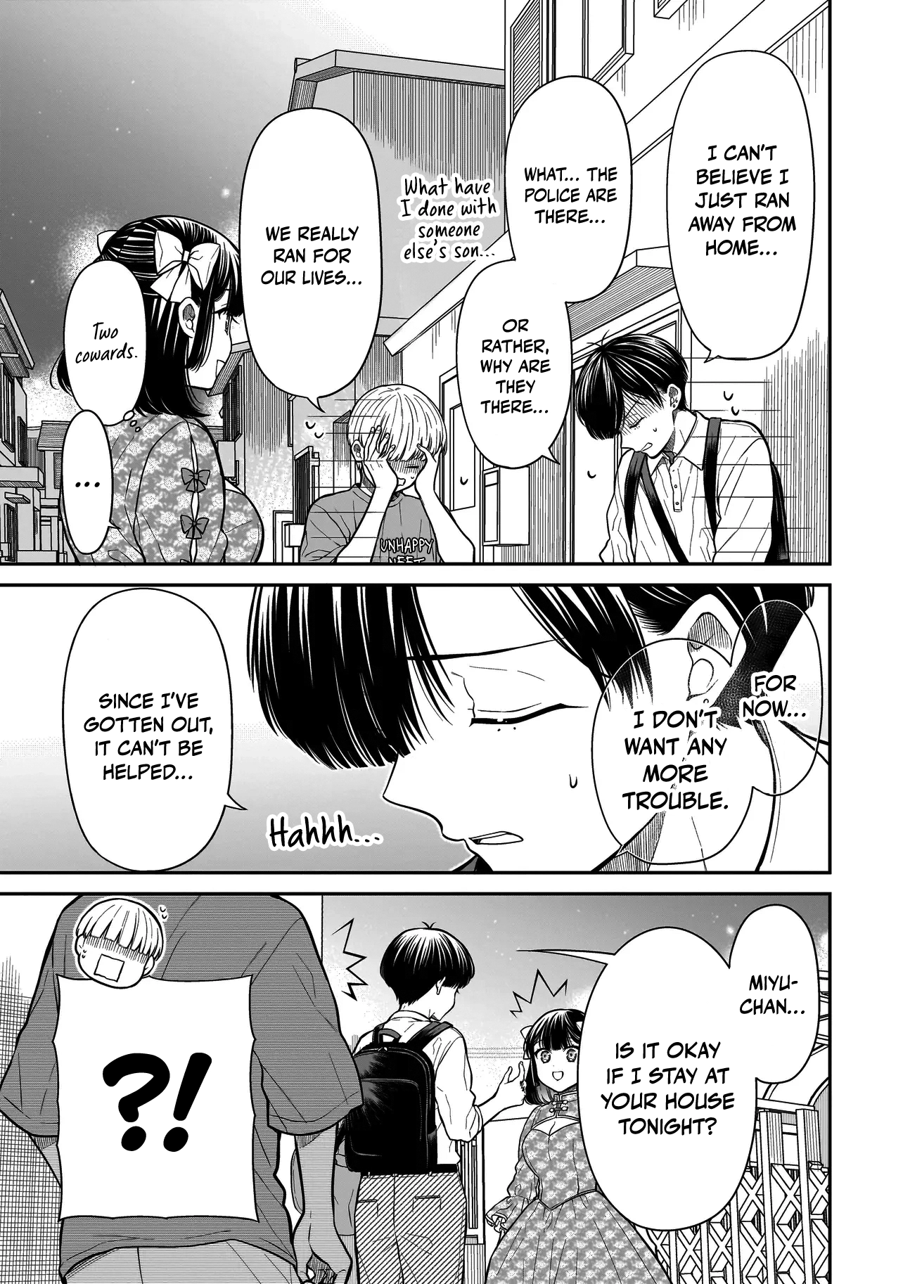 Miyu-chan Will Always Be Your Friend Chapter 19 page 22 - 