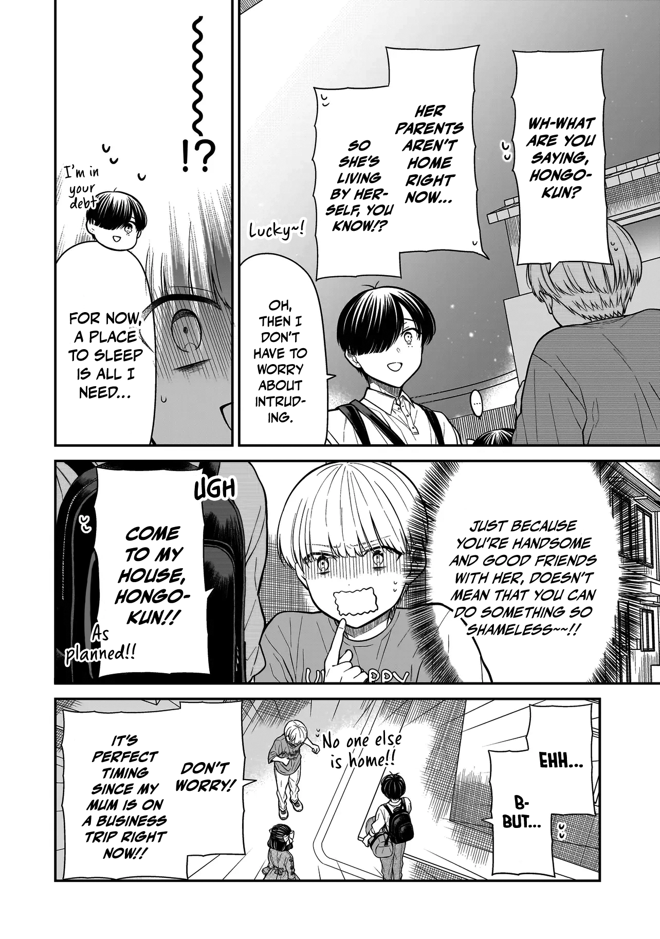 Miyu-chan Will Always Be Your Friend Chapter 19 page 23 - 