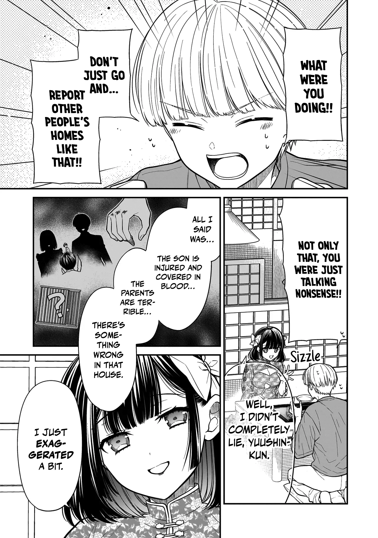 Miyu-chan Will Always Be Your Friend Chapter 19 page 4 - 