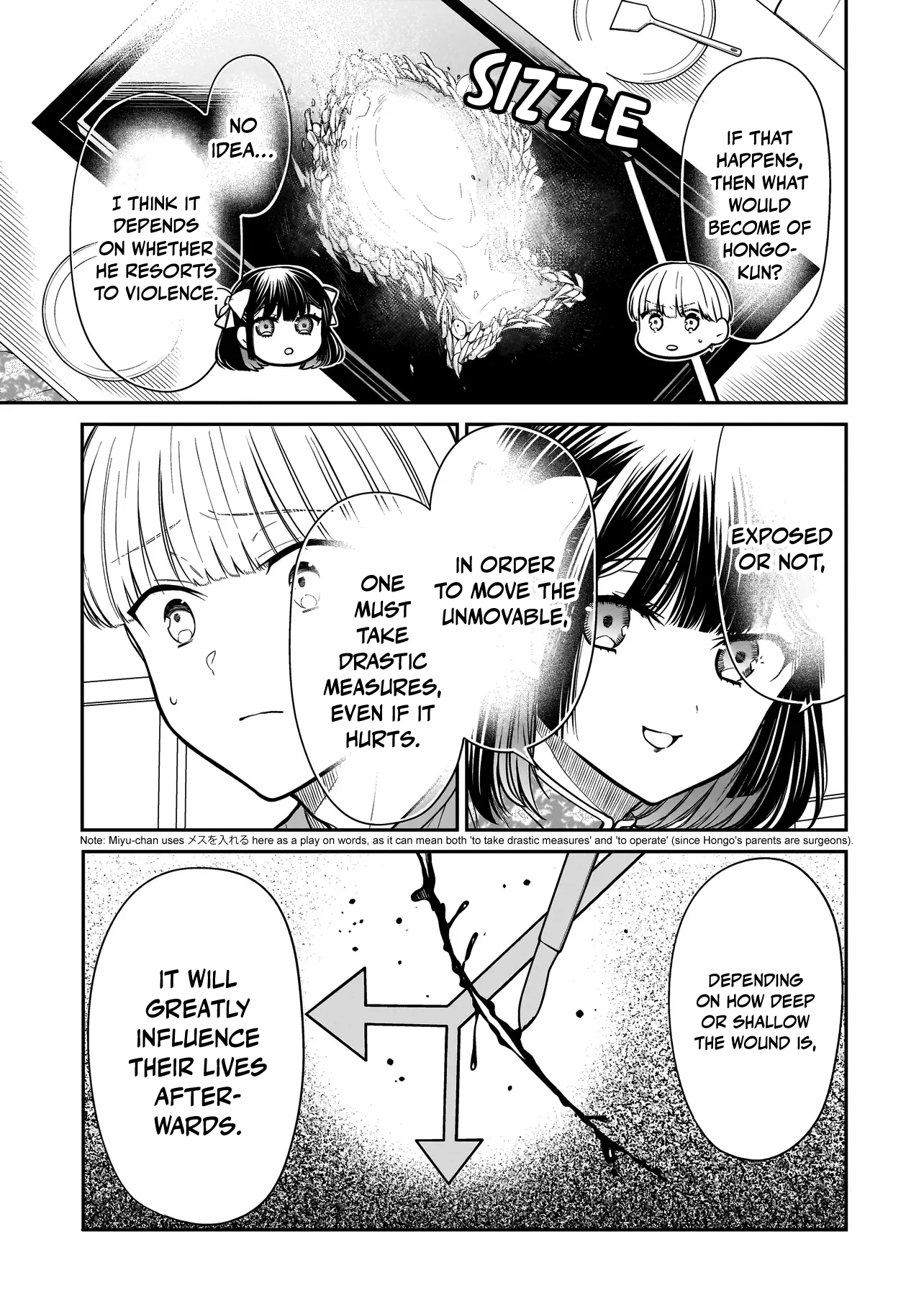 Miyu-chan Will Always Be Your Friend Chapter 19 page 6 - 