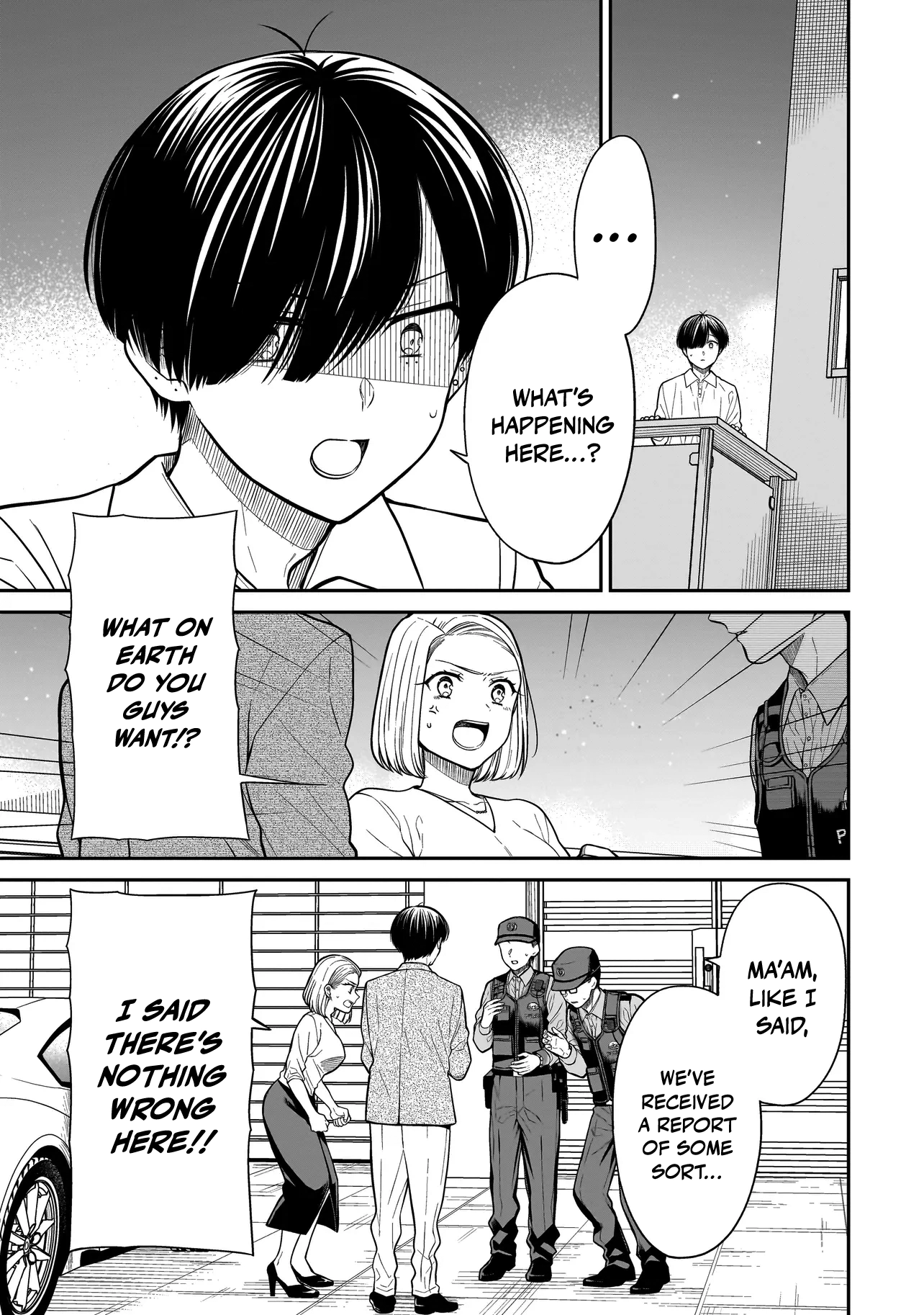 Miyu-chan Will Always Be Your Friend Chapter 19 page 8 - 