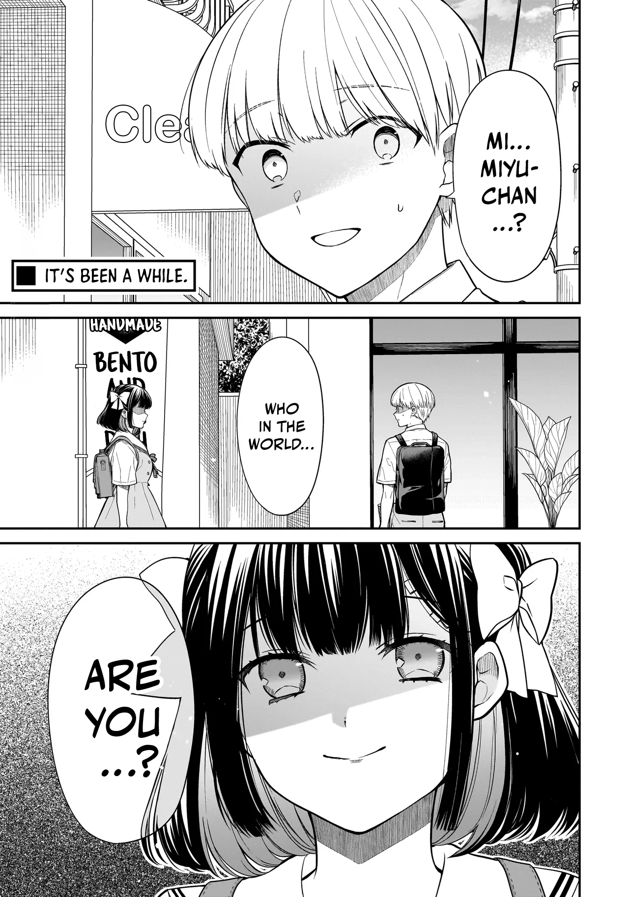 Miyu-chan Will Always Be Your Friend Chapter 2 page 2 - 