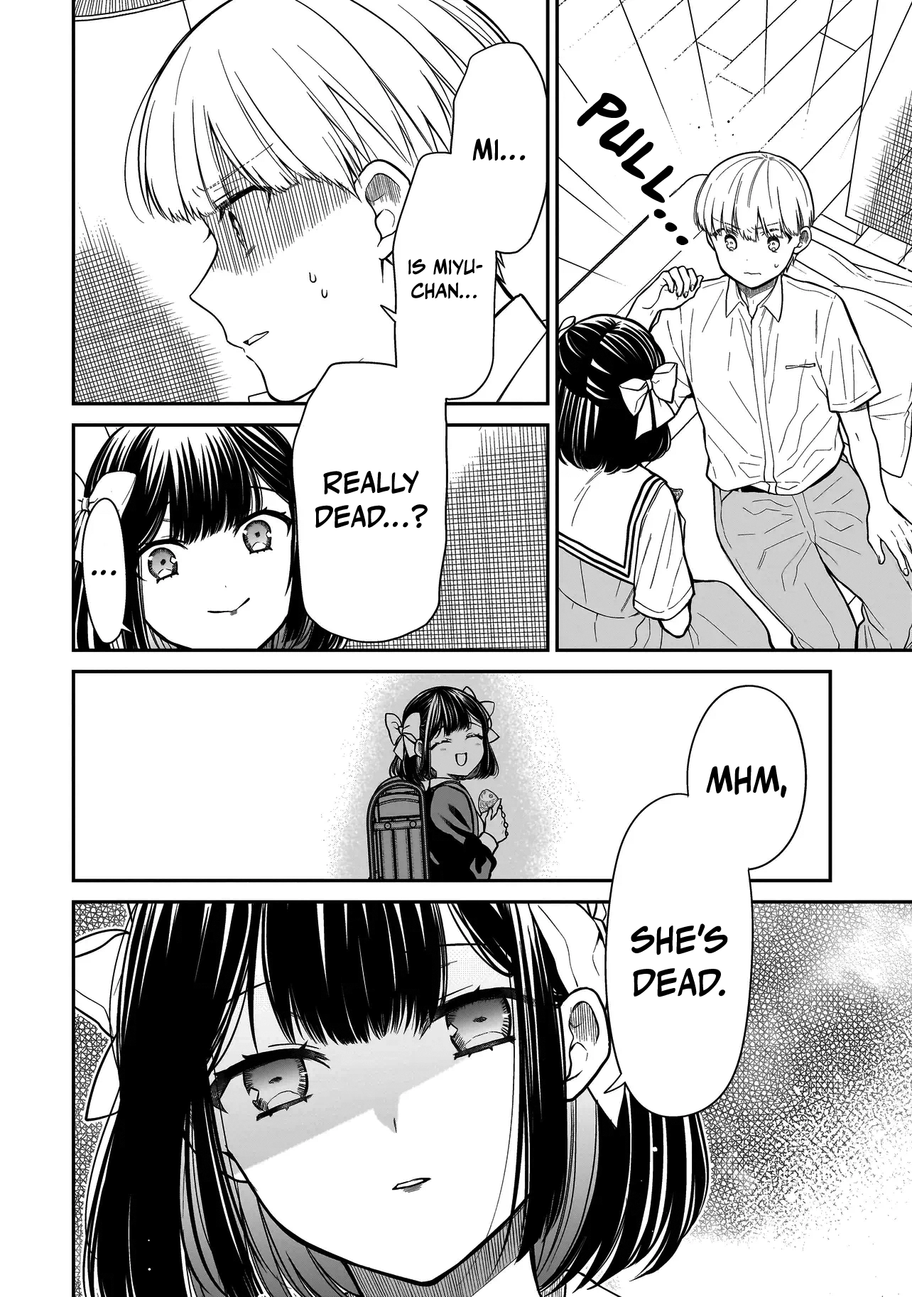 Miyu-chan Will Always Be Your Friend Chapter 2 page 16 - 