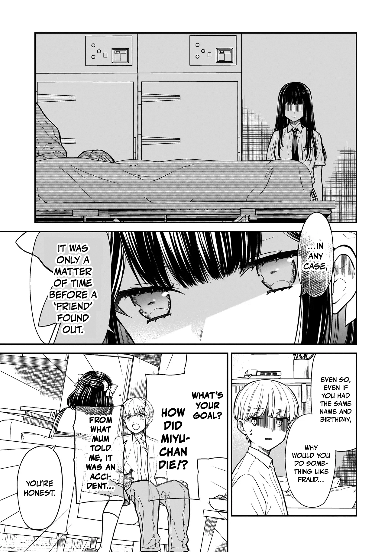 Miyu-chan Will Always Be Your Friend Chapter 2 page 17 - 