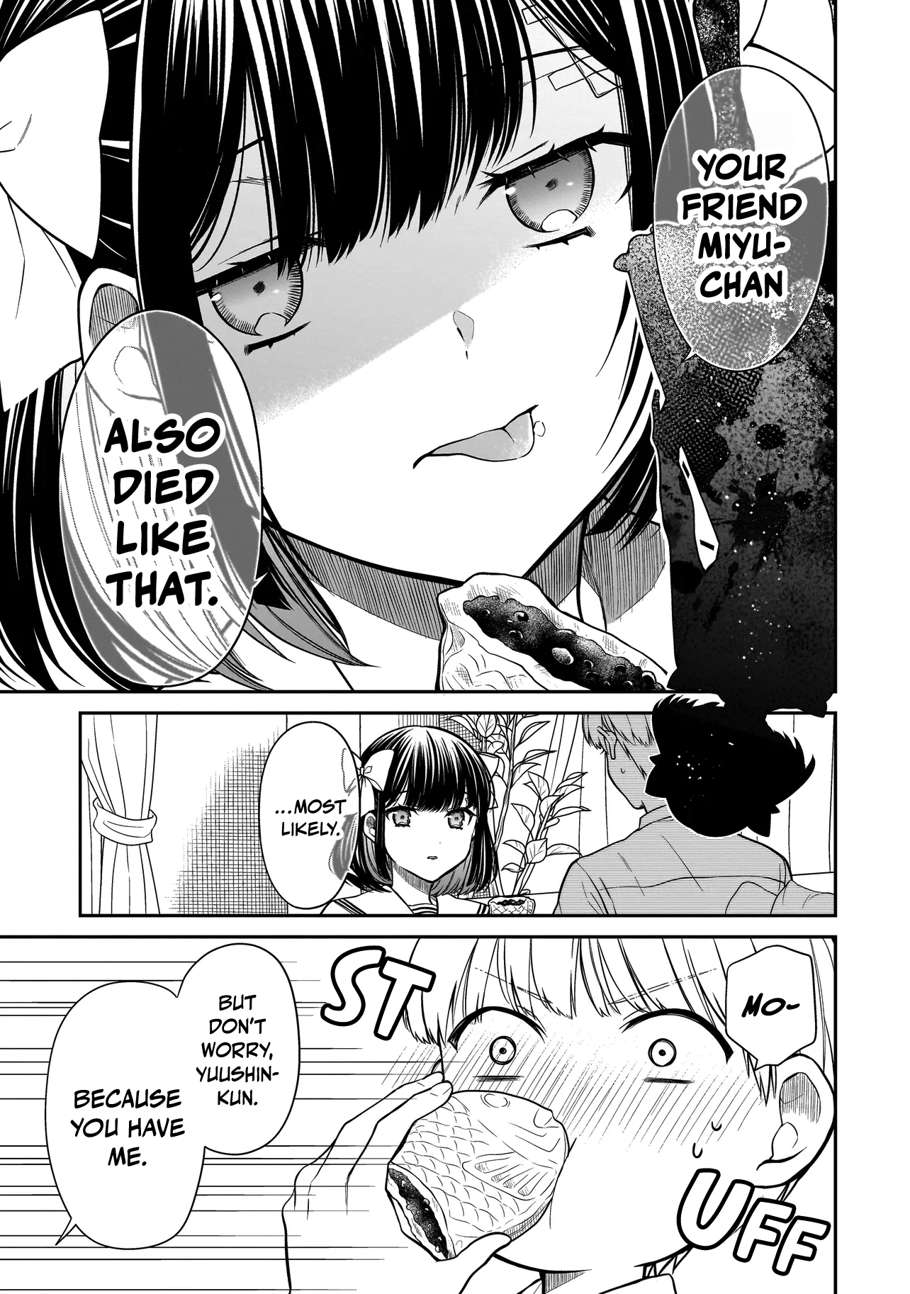 Miyu-chan Will Always Be Your Friend Chapter 2 page 19 - 