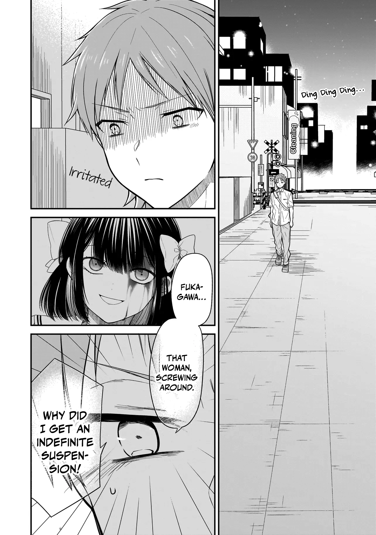 Miyu-chan Will Always Be Your Friend Chapter 2 page 22 - 