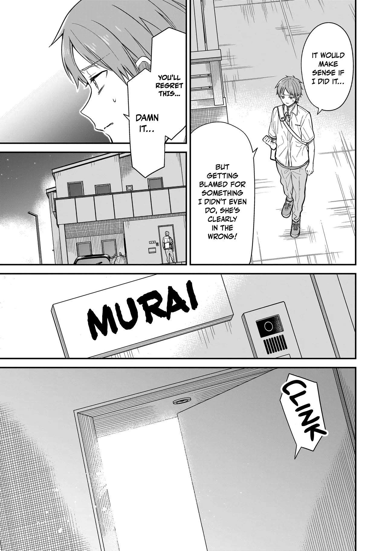 Miyu-chan Will Always Be Your Friend Chapter 2 page 23 - 