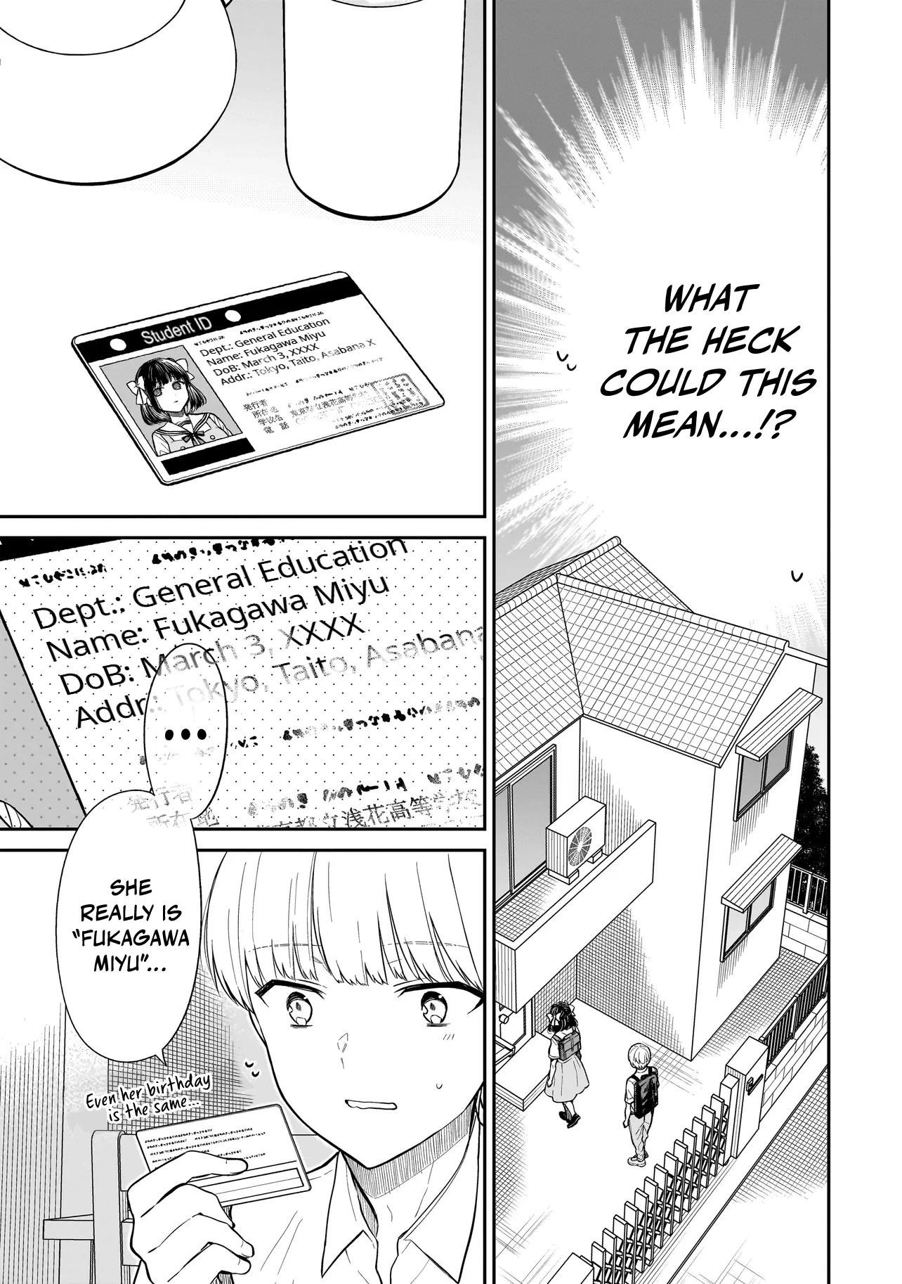 Miyu-chan Will Always Be Your Friend Chapter 2 page 6 - 