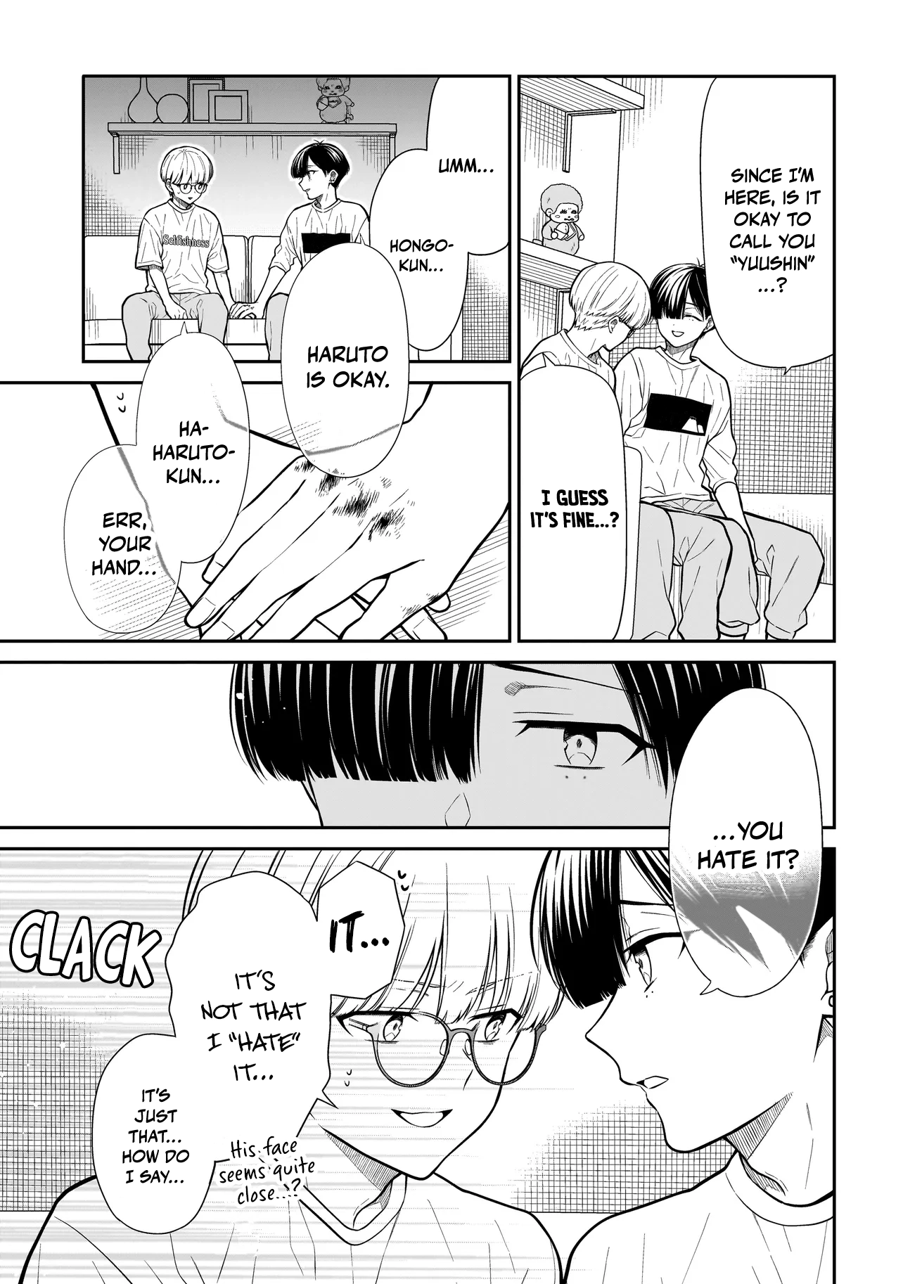 Miyu-chan Will Always Be Your Friend Chapter 20 page 12 - 