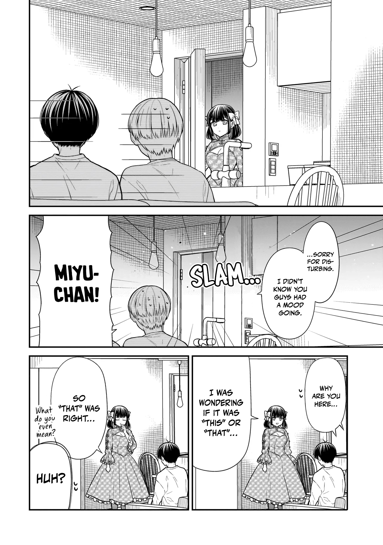 Miyu-chan Will Always Be Your Friend Chapter 20 page 13 - 