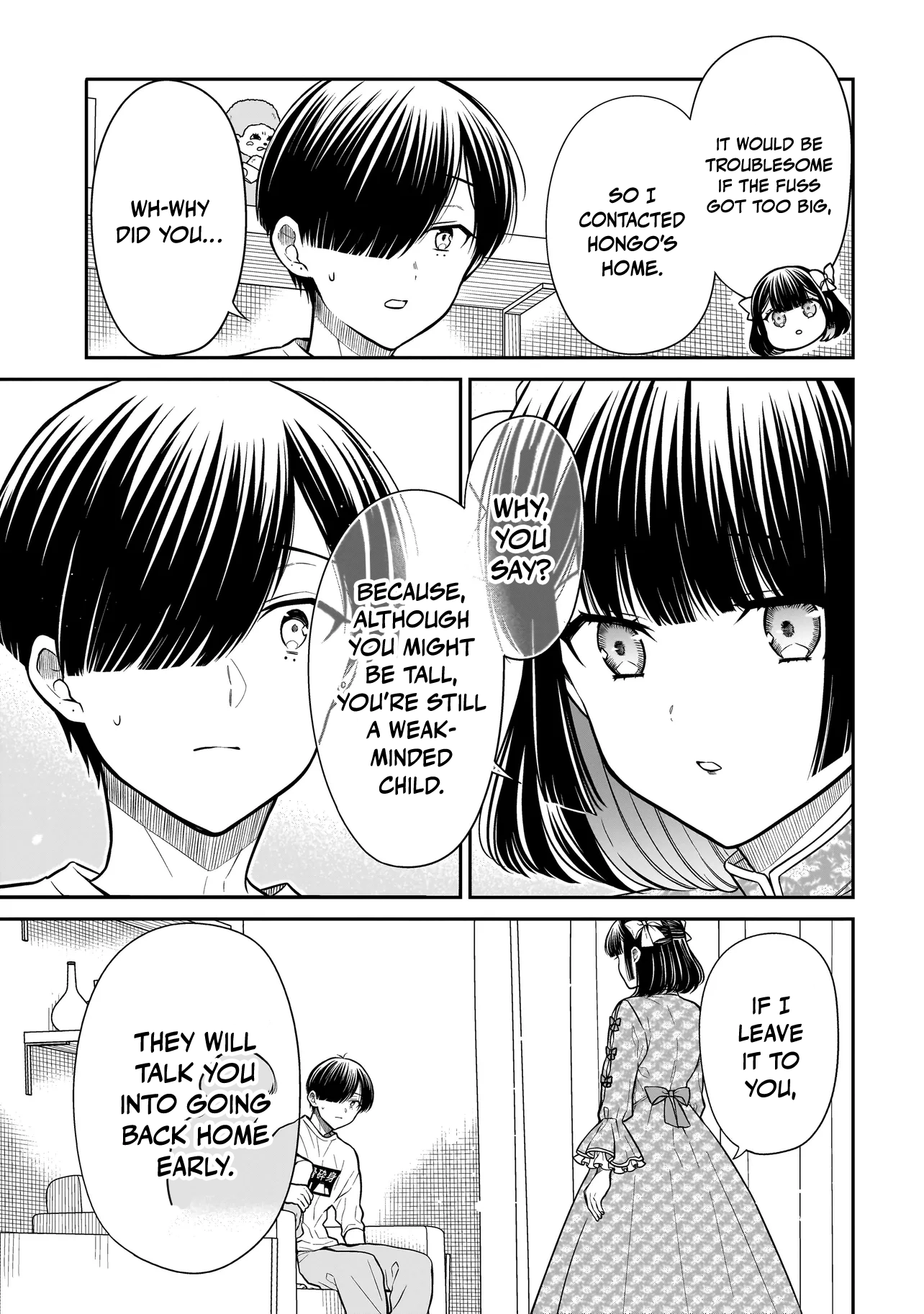 Miyu-chan Will Always Be Your Friend Chapter 20 page 14 - 