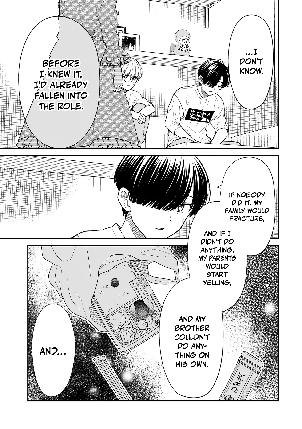 Miyu-chan Will Always Be Your Friend Chapter 20 page 16 - 