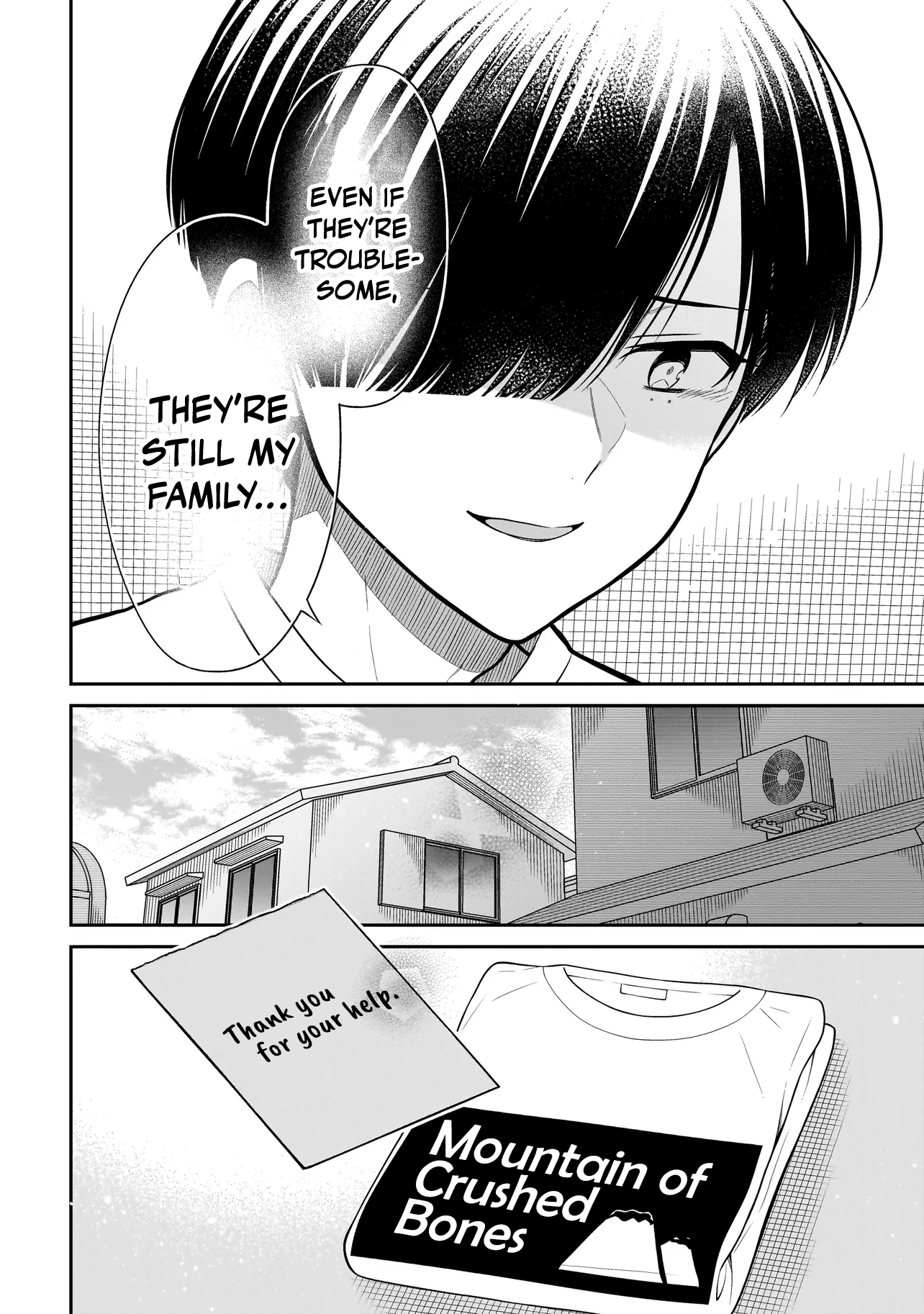 Miyu-chan Will Always Be Your Friend Chapter 20 page 17 - 