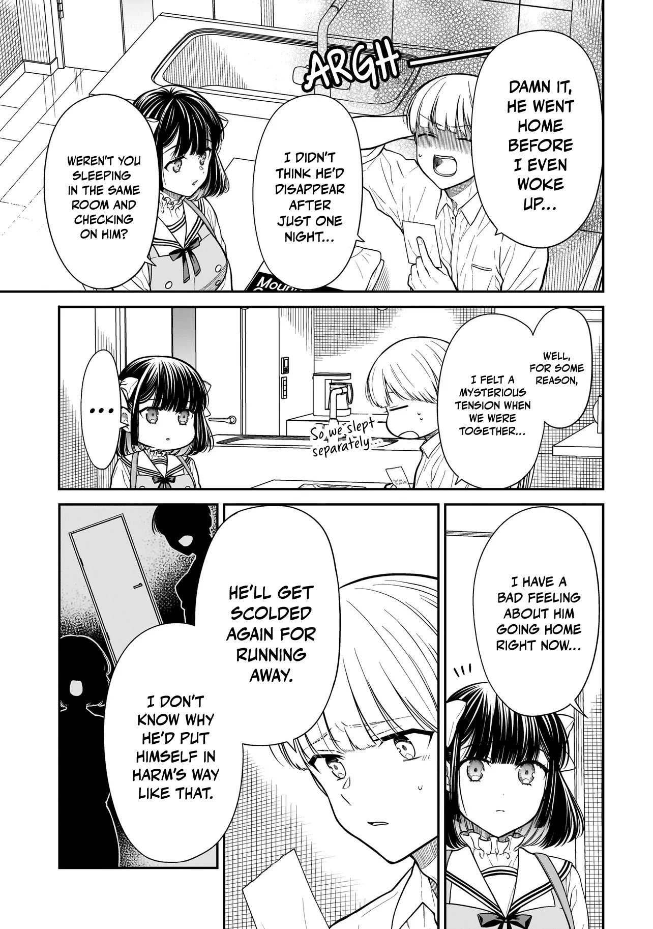 Miyu-chan Will Always Be Your Friend Chapter 20 page 18 - 