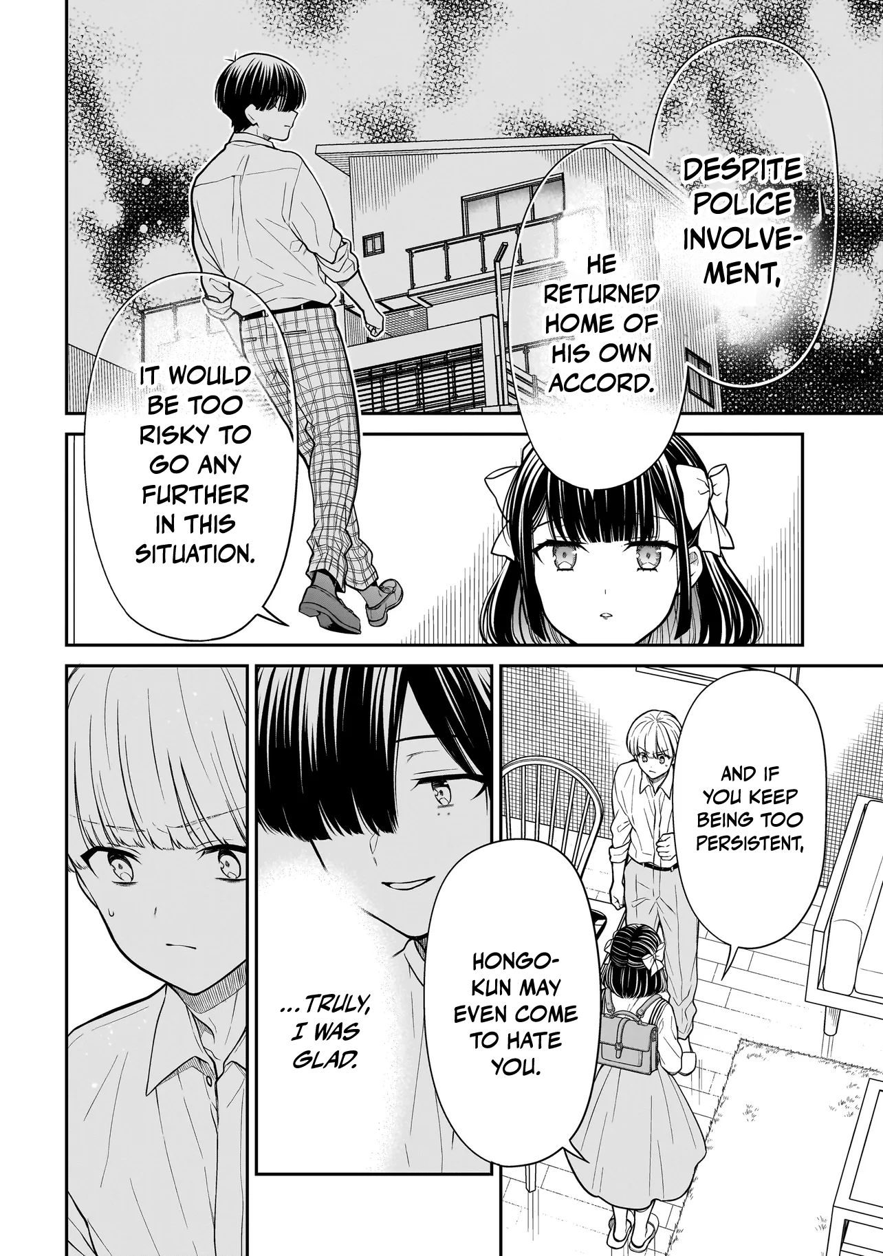 Miyu-chan Will Always Be Your Friend Chapter 20 page 21 - 