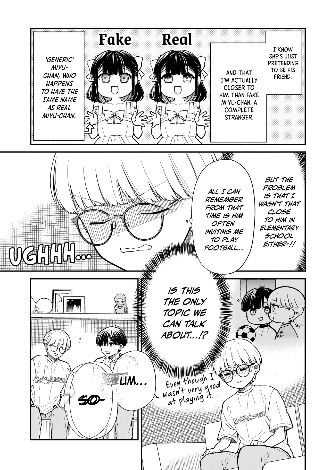 Miyu-chan Will Always Be Your Friend Chapter 20 page 4 - 