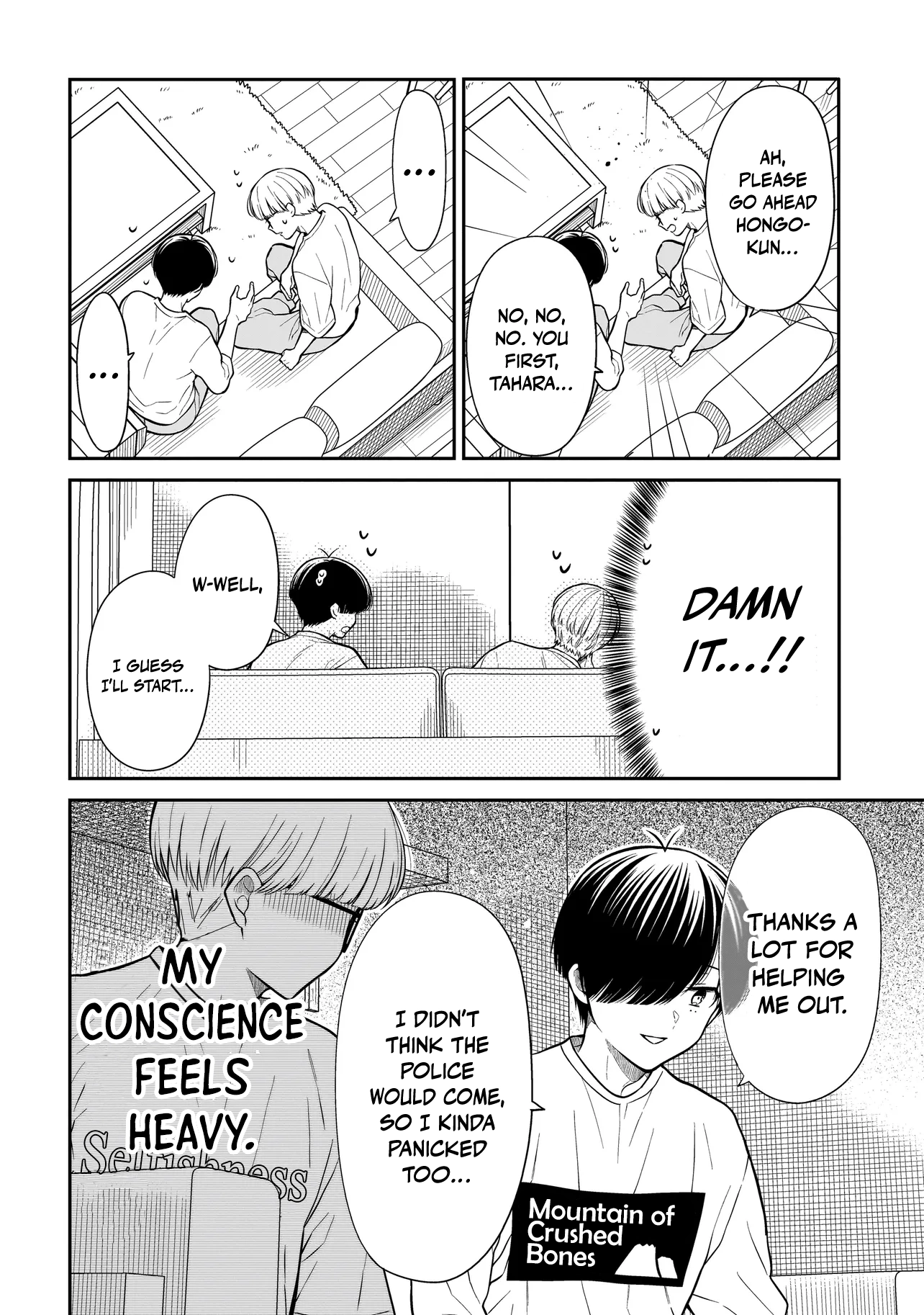 Miyu-chan Will Always Be Your Friend Chapter 20 page 5 - 