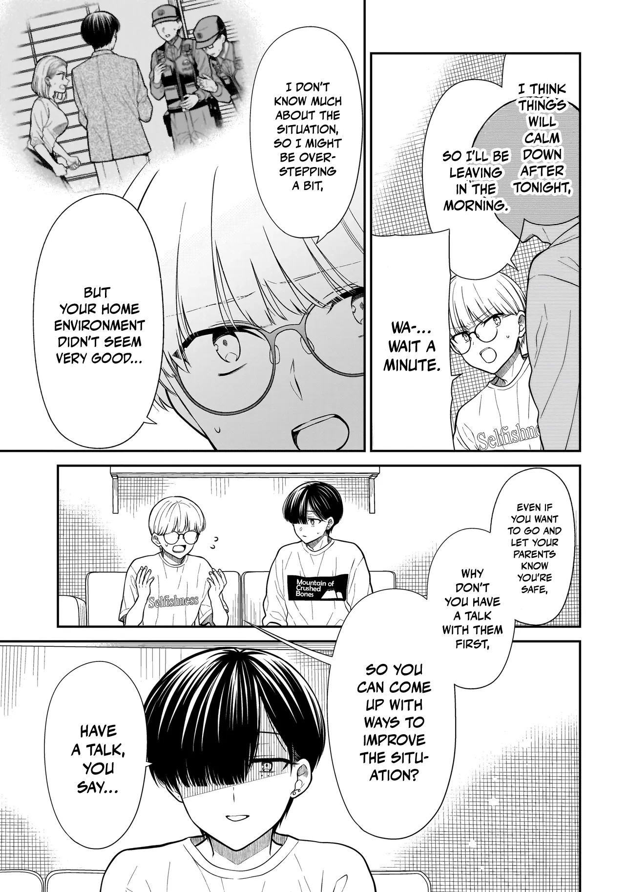 Miyu-chan Will Always Be Your Friend Chapter 20 page 6 - 