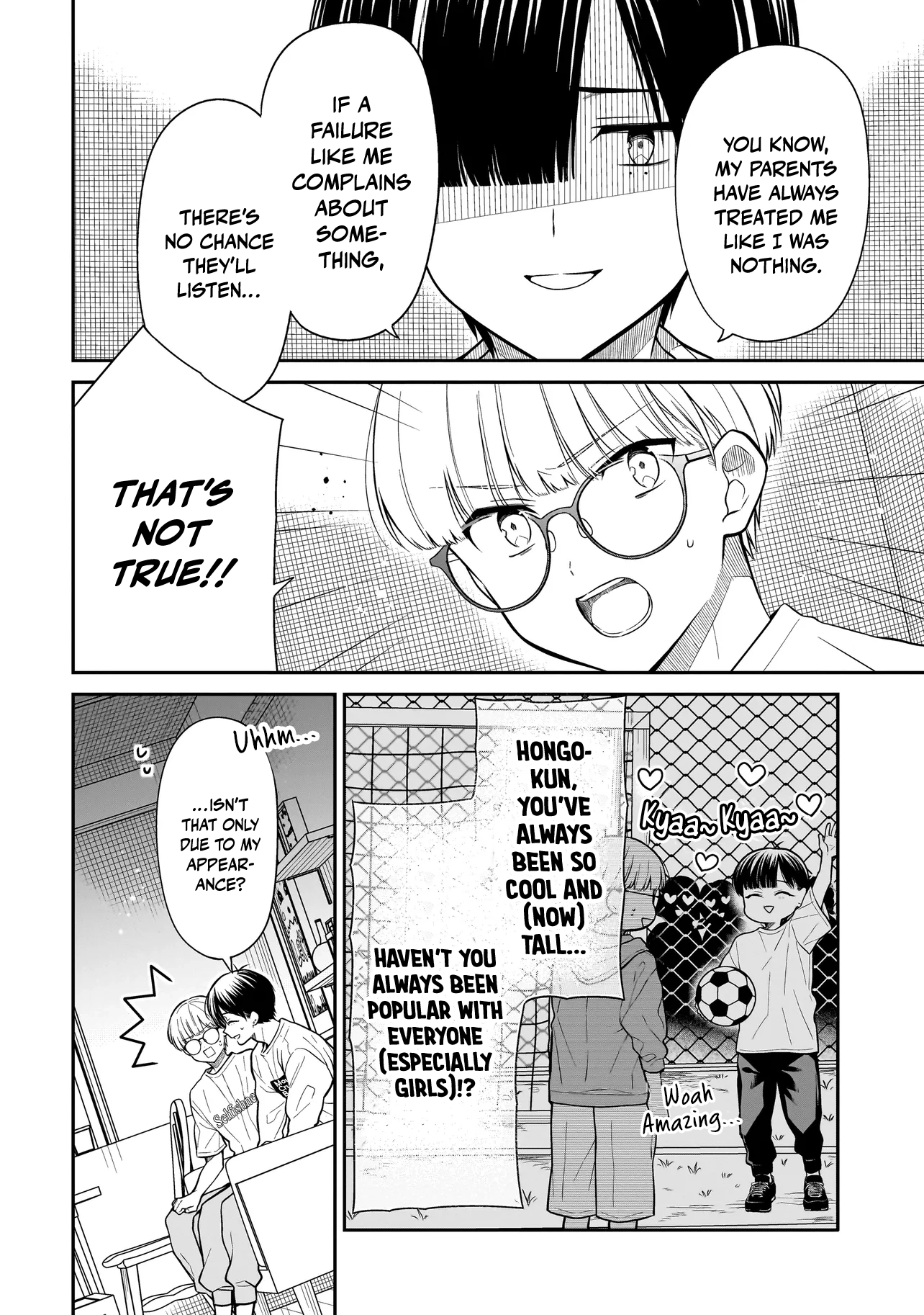 Miyu-chan Will Always Be Your Friend Chapter 20 page 7 - 