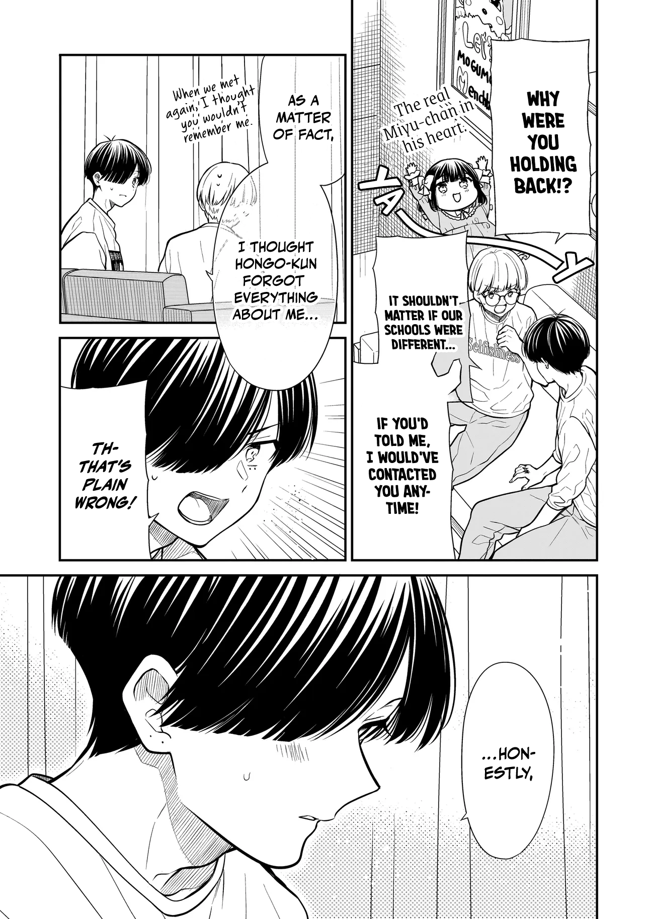 Miyu-chan Will Always Be Your Friend Chapter 20 page 10 - 