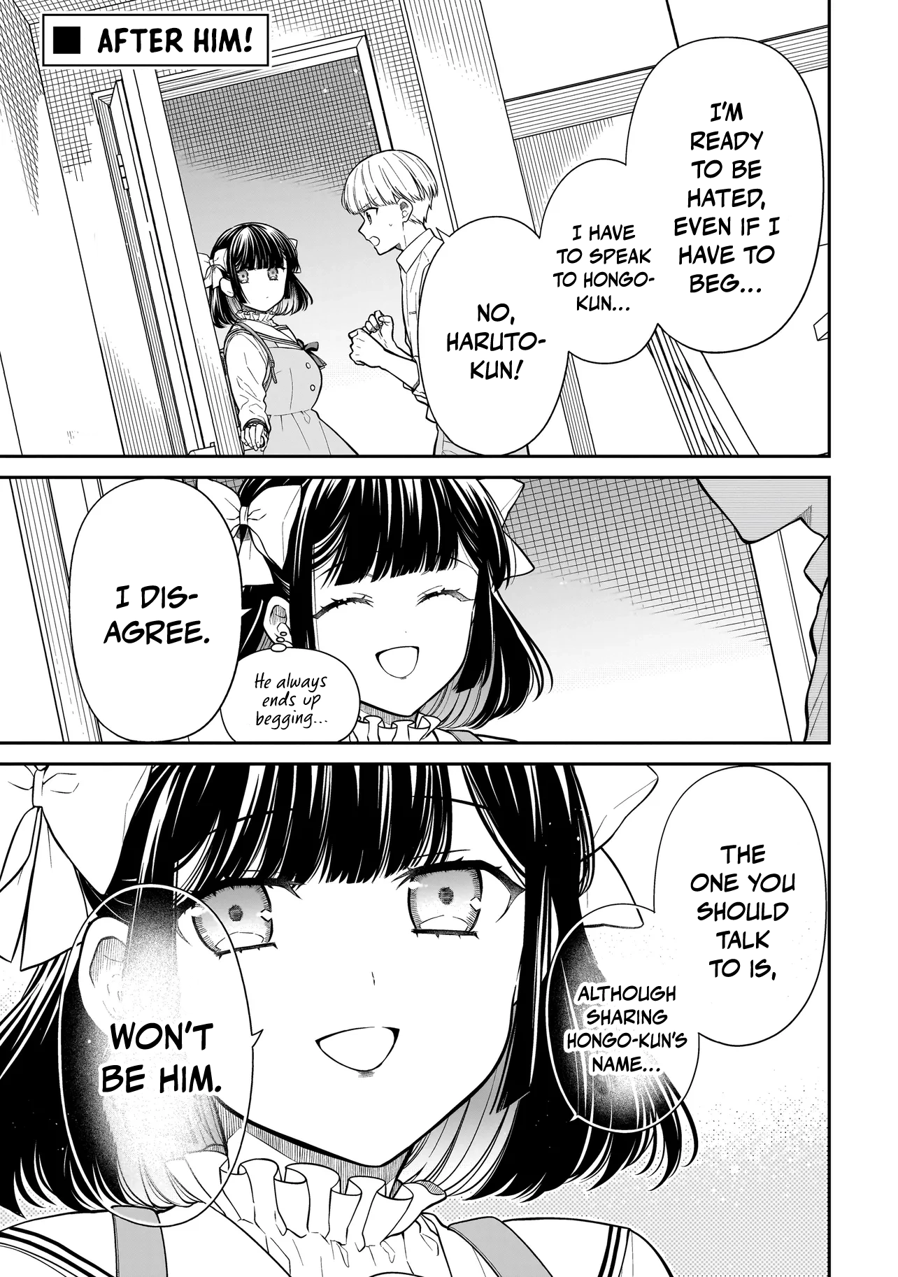 Miyu-chan Will Always Be Your Friend Chapter 21 page 2 - 